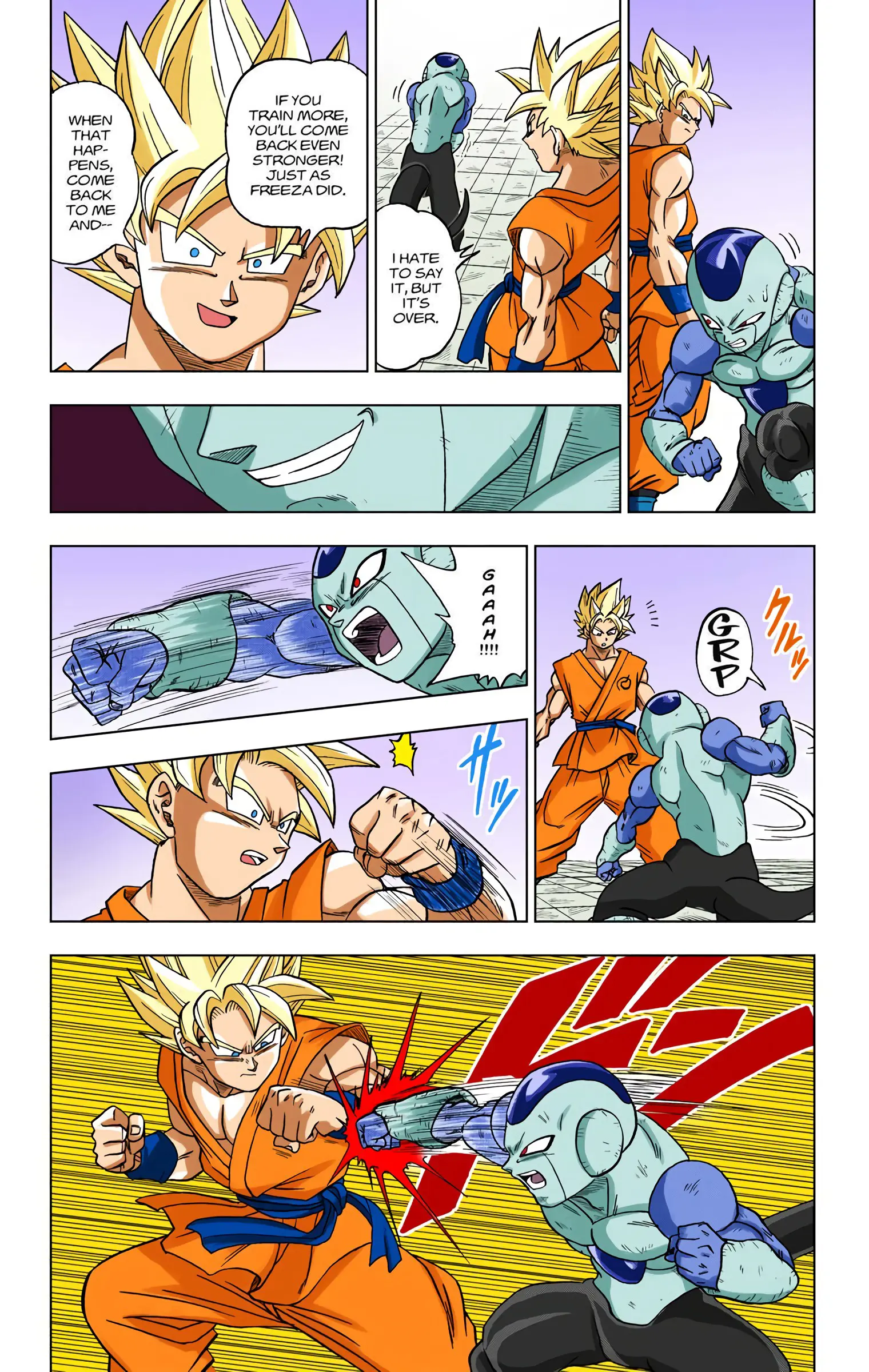 Dragon Ball Super Colored Manga — Chapter 10 — Page 19