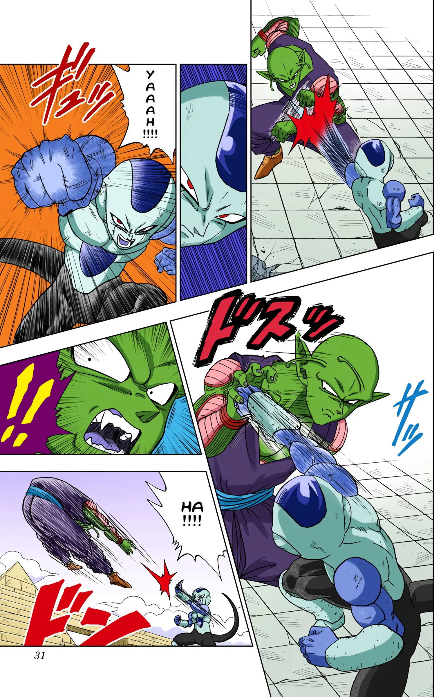 Dragon Ball Super Colored Manga — Chapter 10 — Page 30