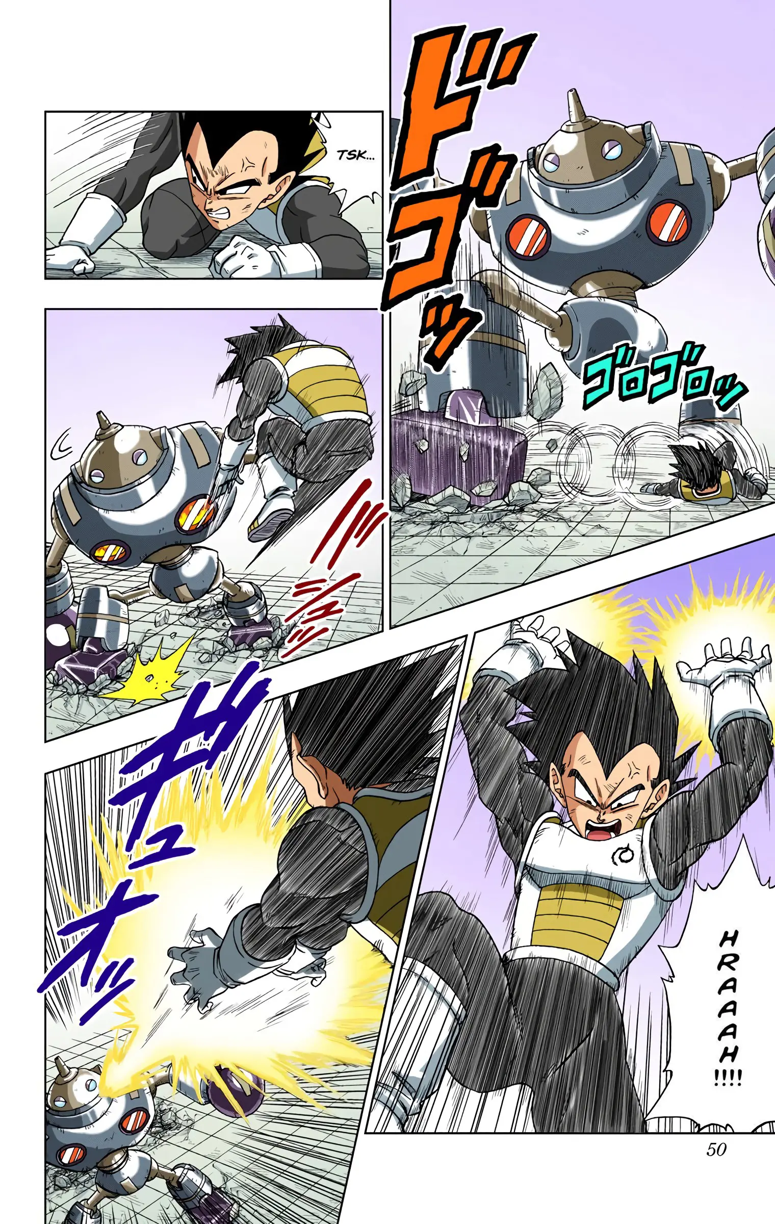Dragon Ball Super Colored Manga — Chapter 11 — Page 12