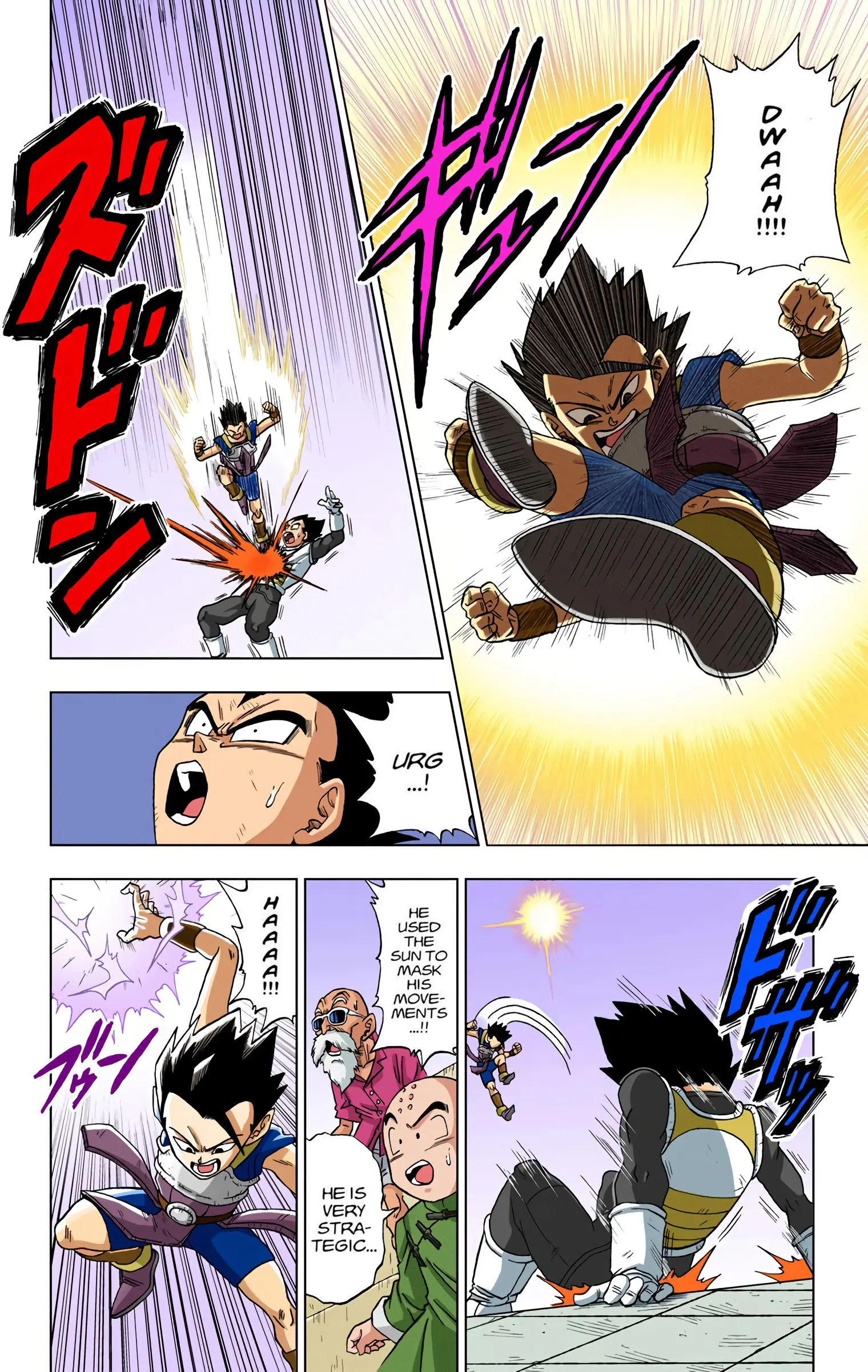 Dragon Ball Super Colored Manga — Chapter 12 — Page 4
