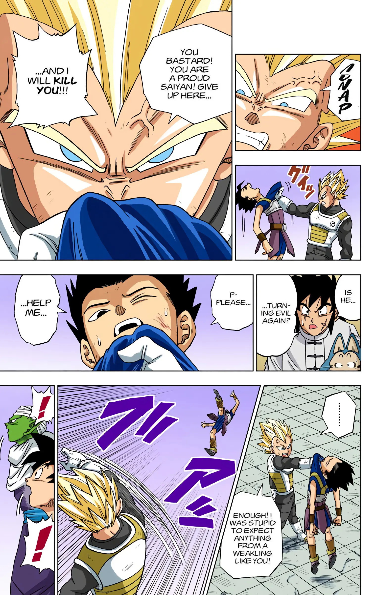 Dragon Ball Super Colored Manga — Chapter 12 — Page 9