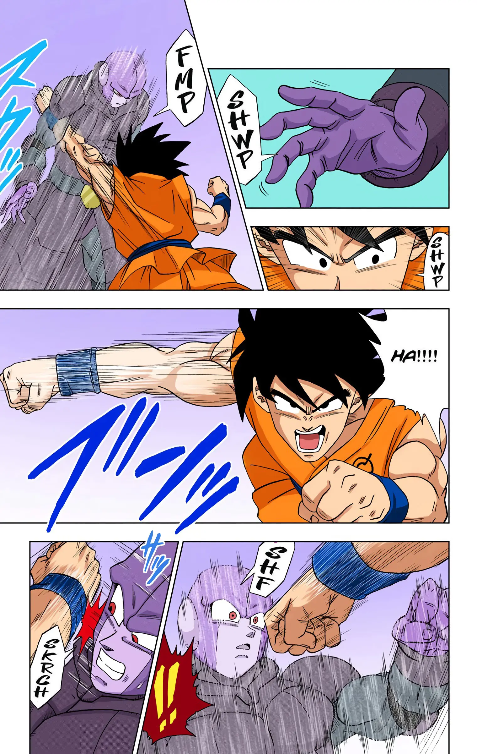 Dragon Ball Super Colored Manga — Chapter 13 — Page 3