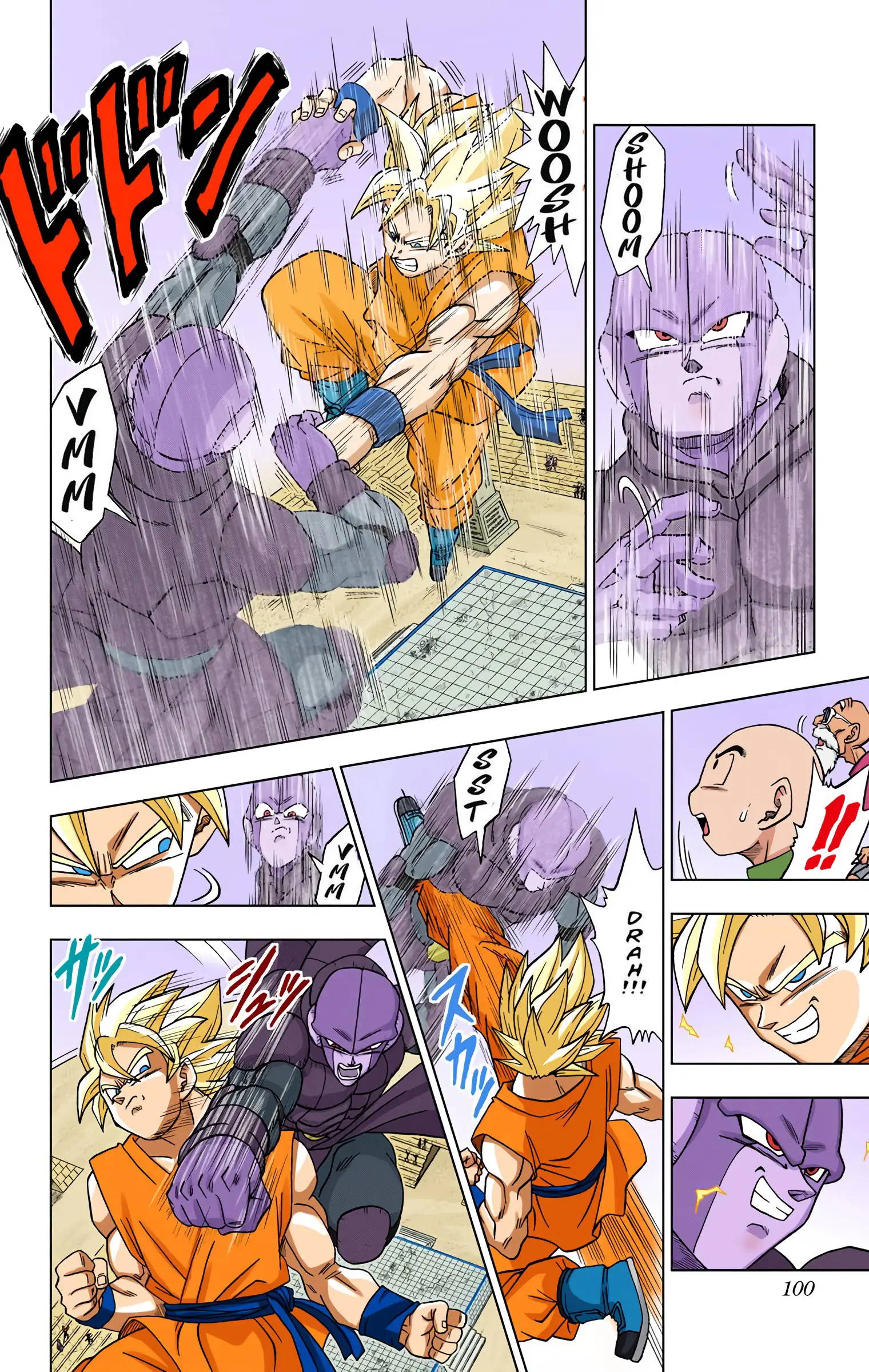Dragon Ball Super Colored Manga — Chapter 13 — Page 8