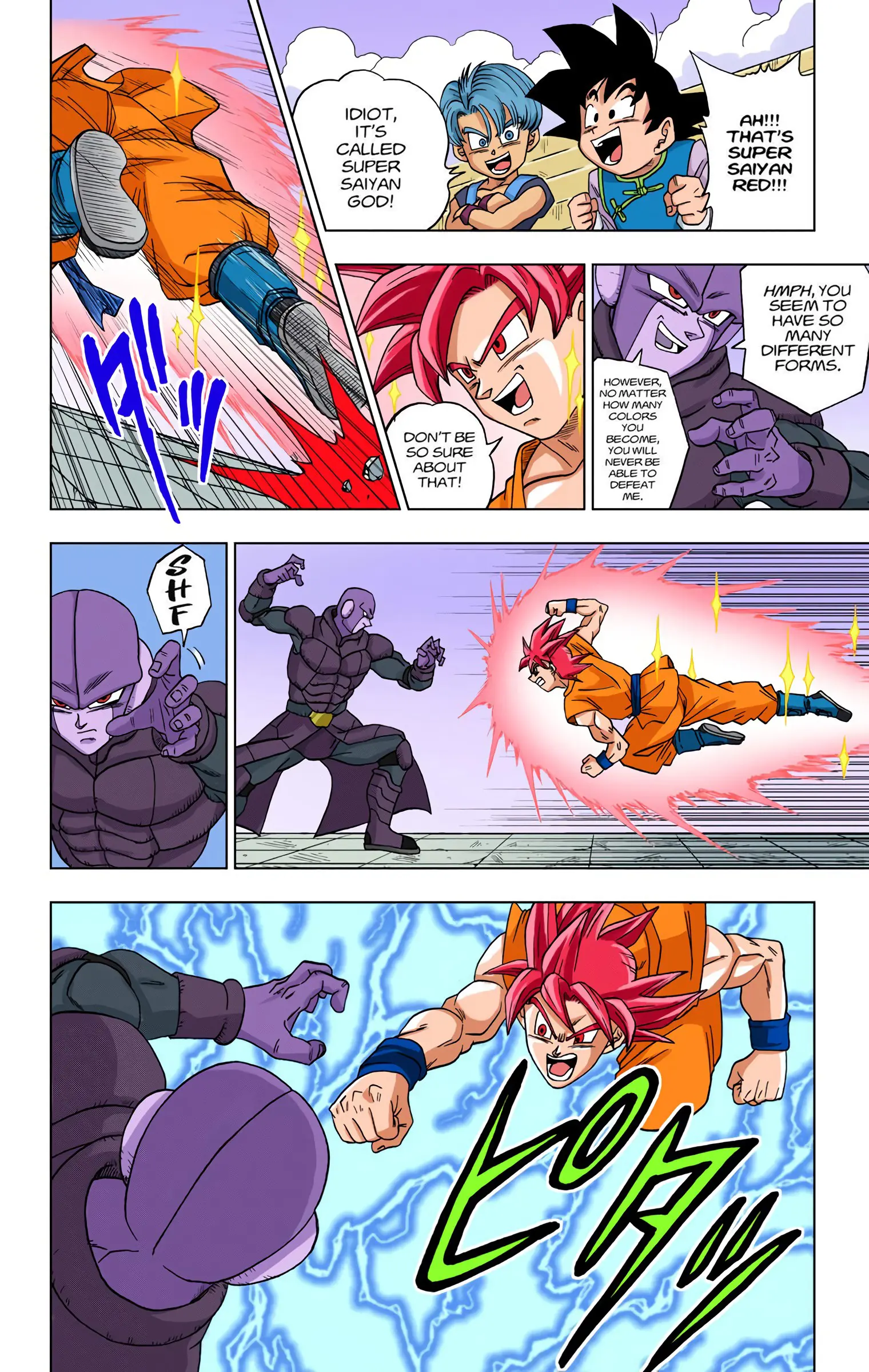 Dragon Ball Super Colored Manga — Chapter 13 — Page 14