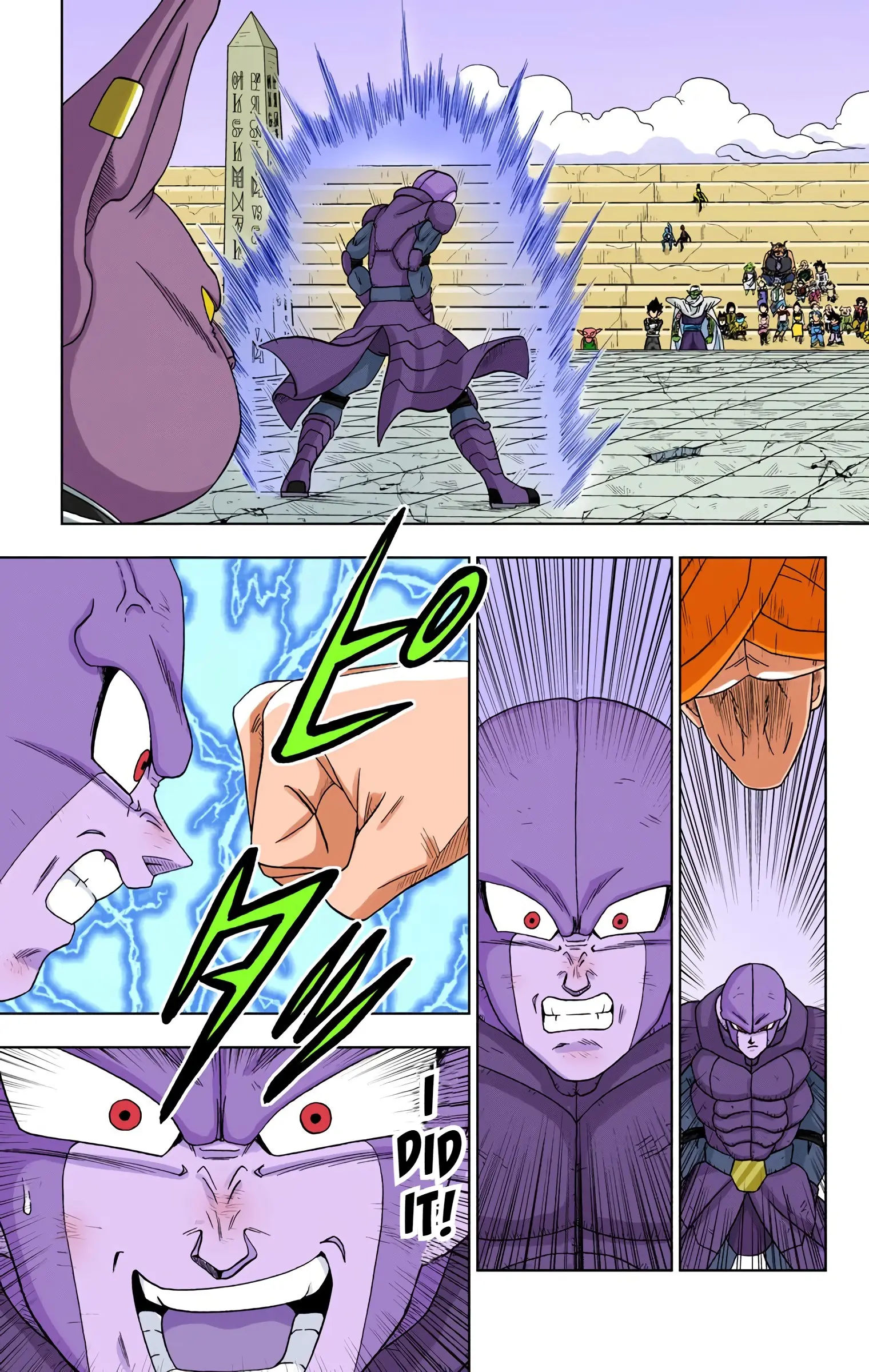 Dragon Ball Super Colored Manga — Chapter 13 — Page 23
