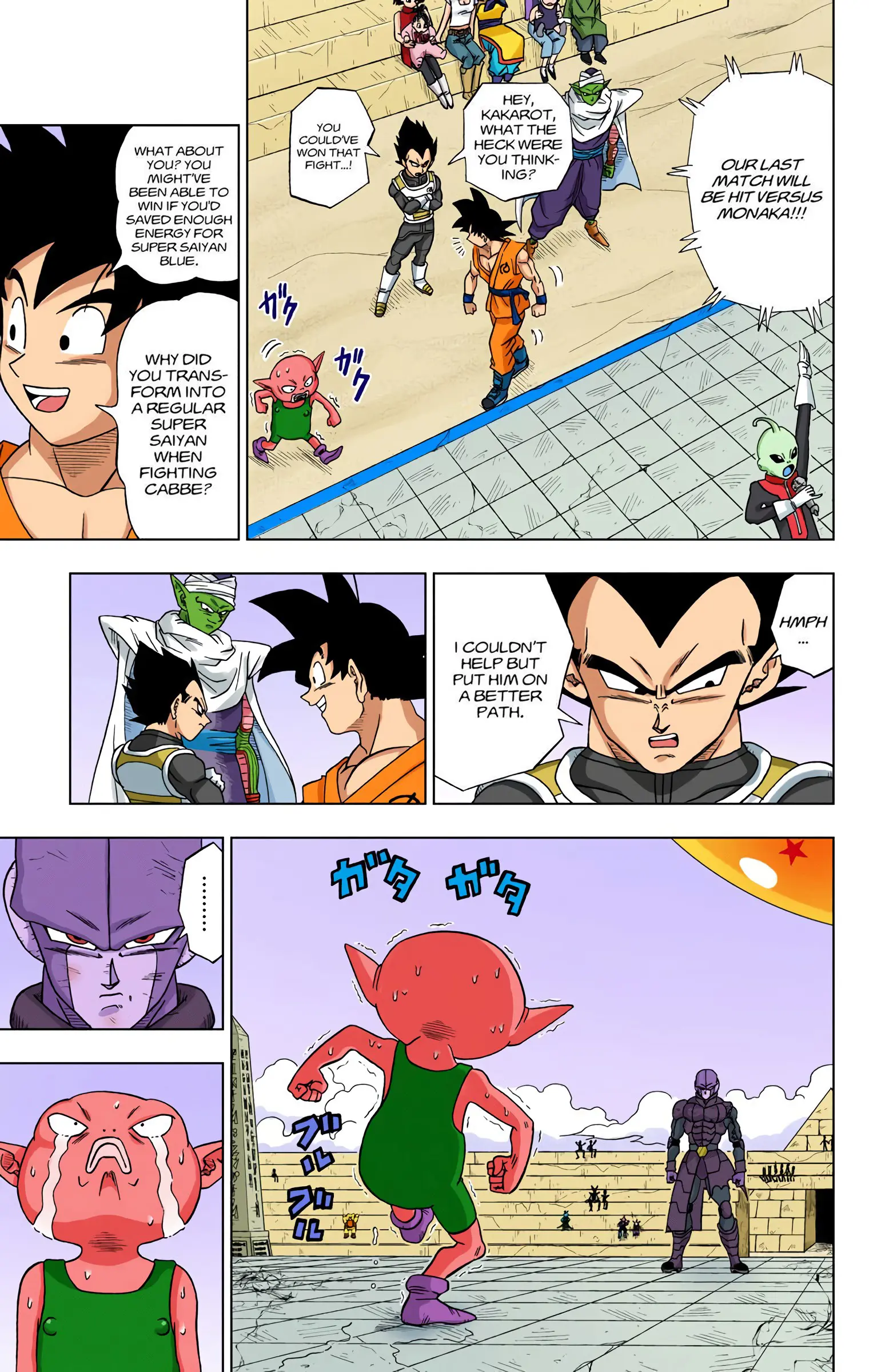 Dragon Ball Super Colored Manga — Chapter 13 — Page 31