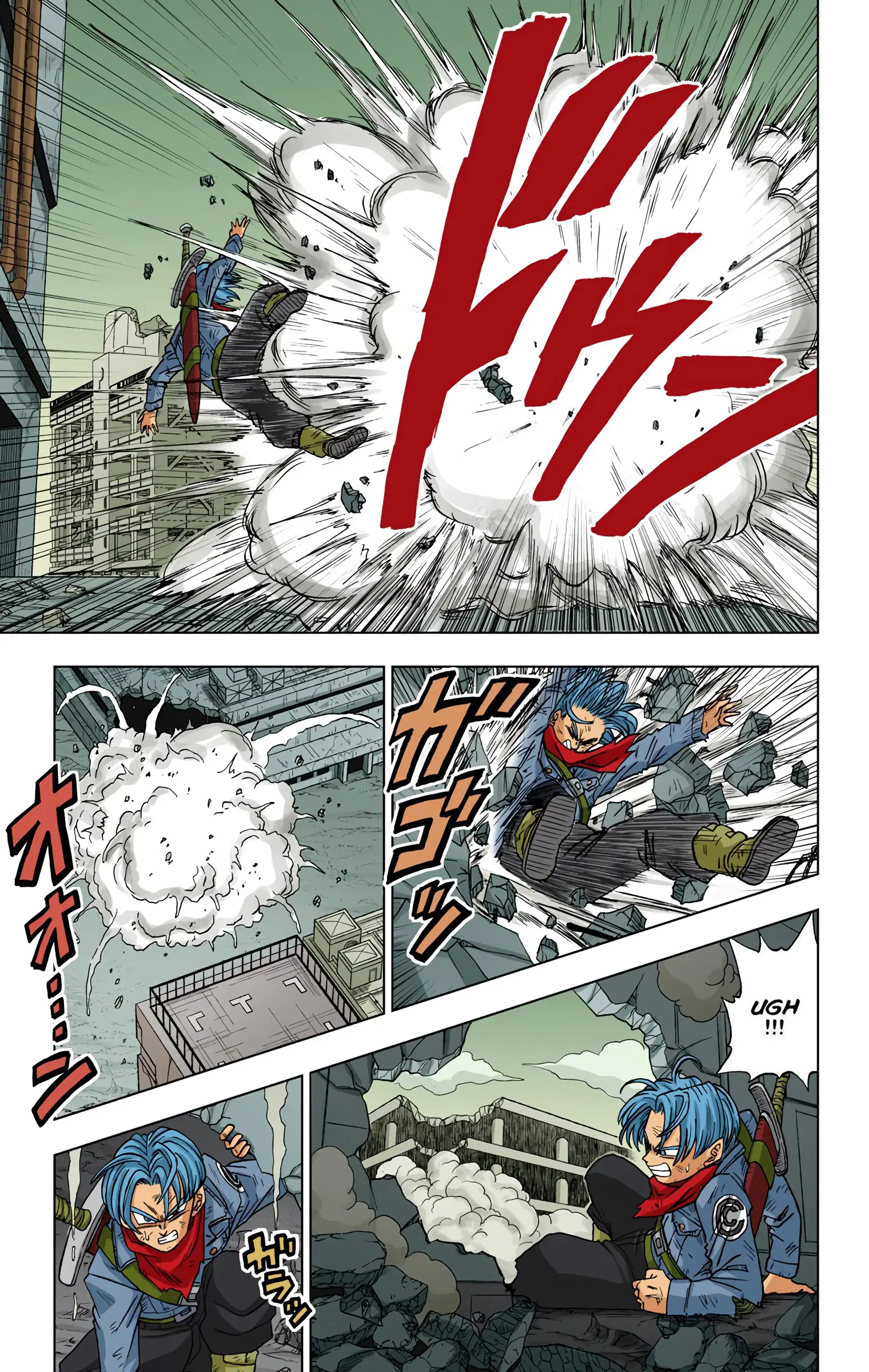 Dragon Ball Super Colored Manga — Chapter 14 — Page 5