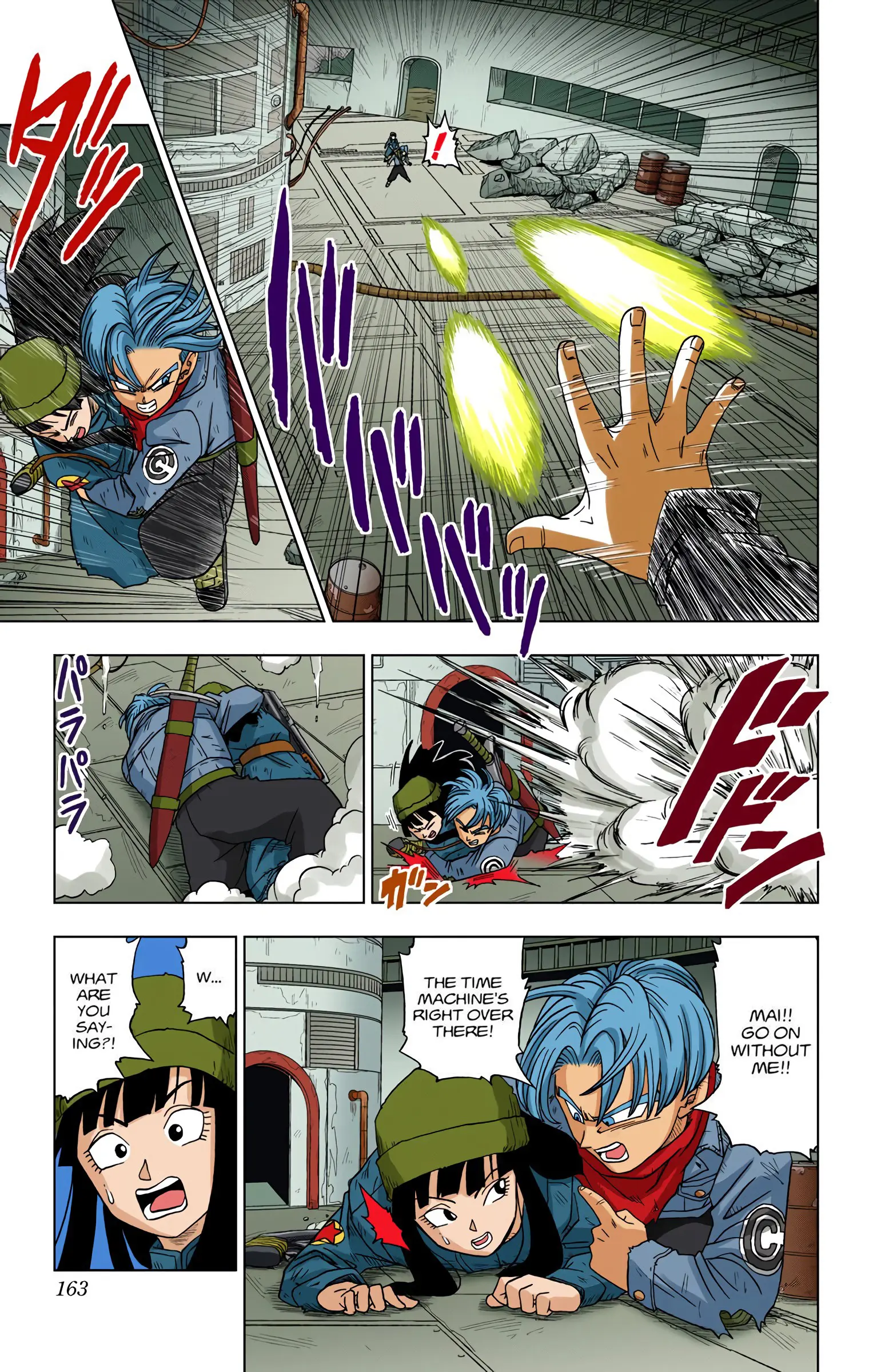 Dragon Ball Super Colored Manga — Chapter 14 — Page 31