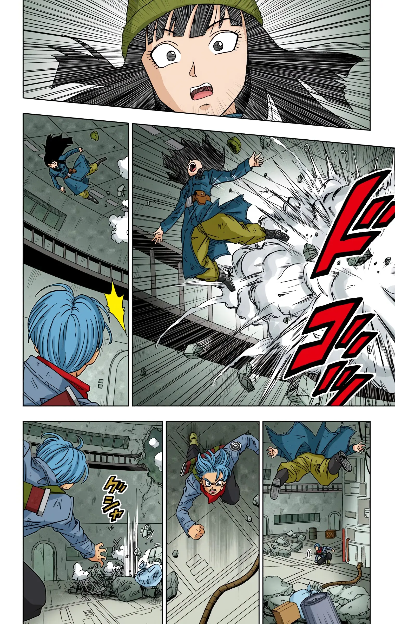 Dragon Ball Super Colored Manga — Chapter 14 — Page 36