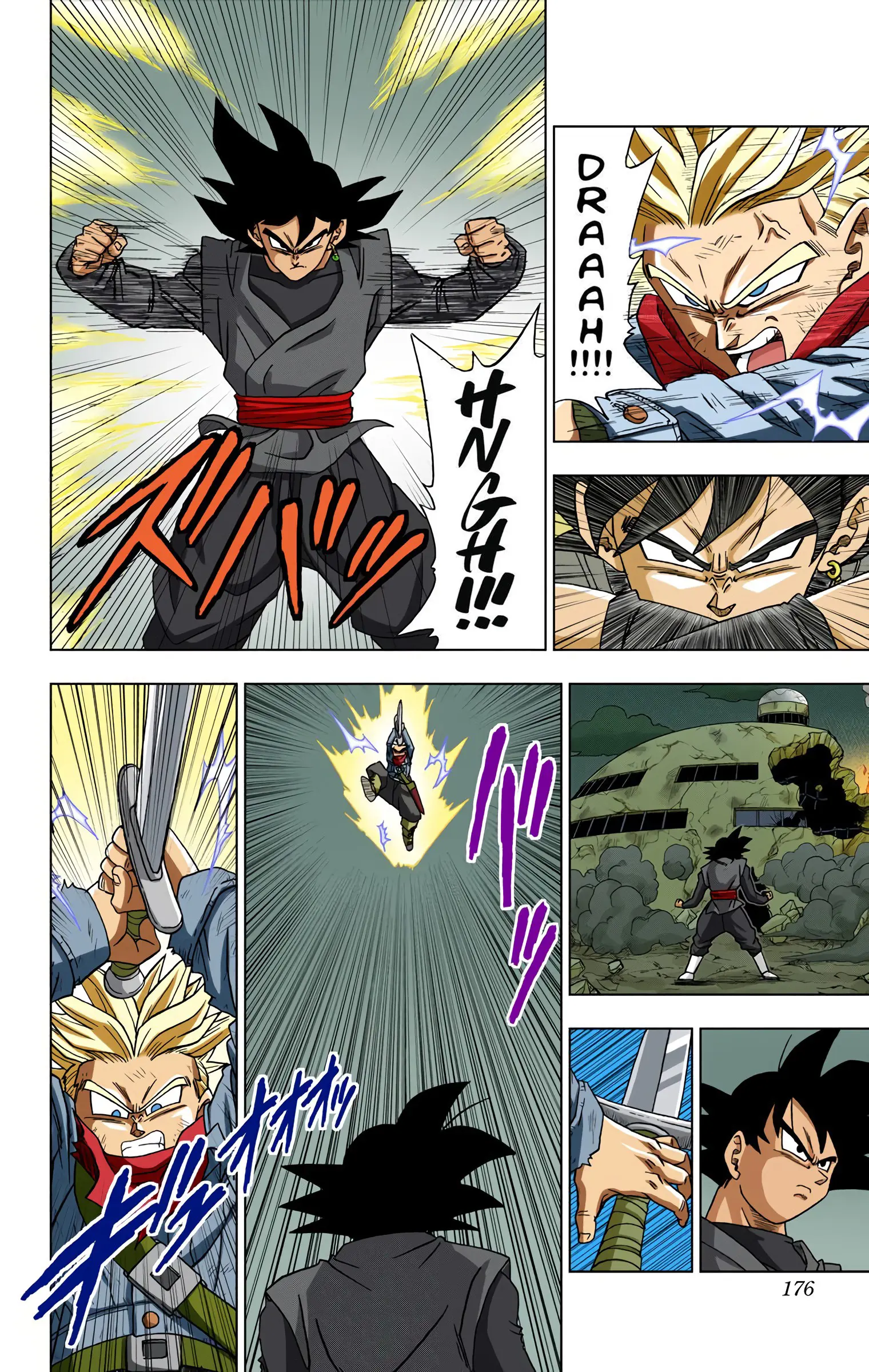 Dragon Ball Super Colored Manga — Chapter 15 — Page 4