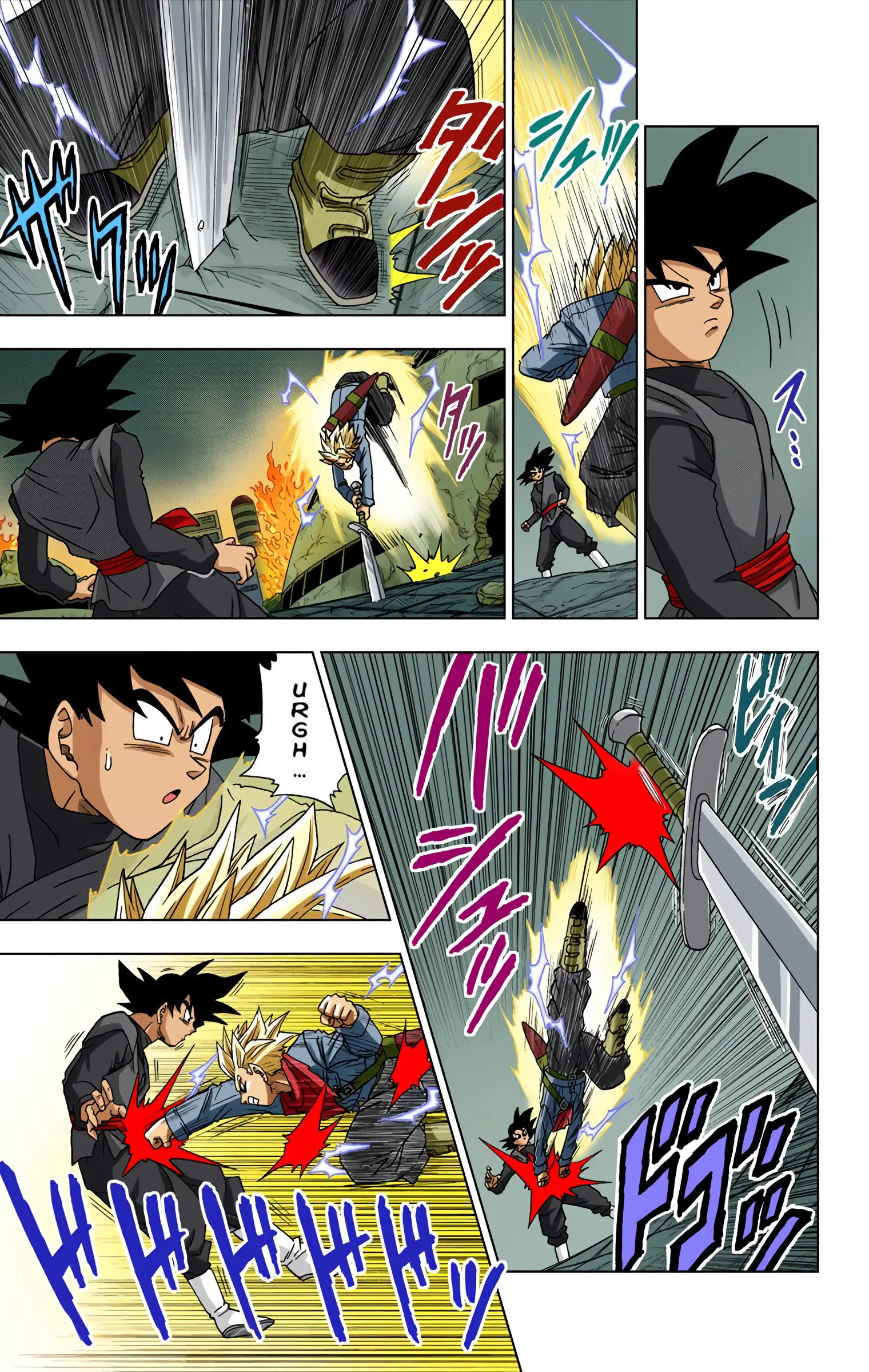 Dragon Ball Super Colored Manga — Chapter 15 — Page 5