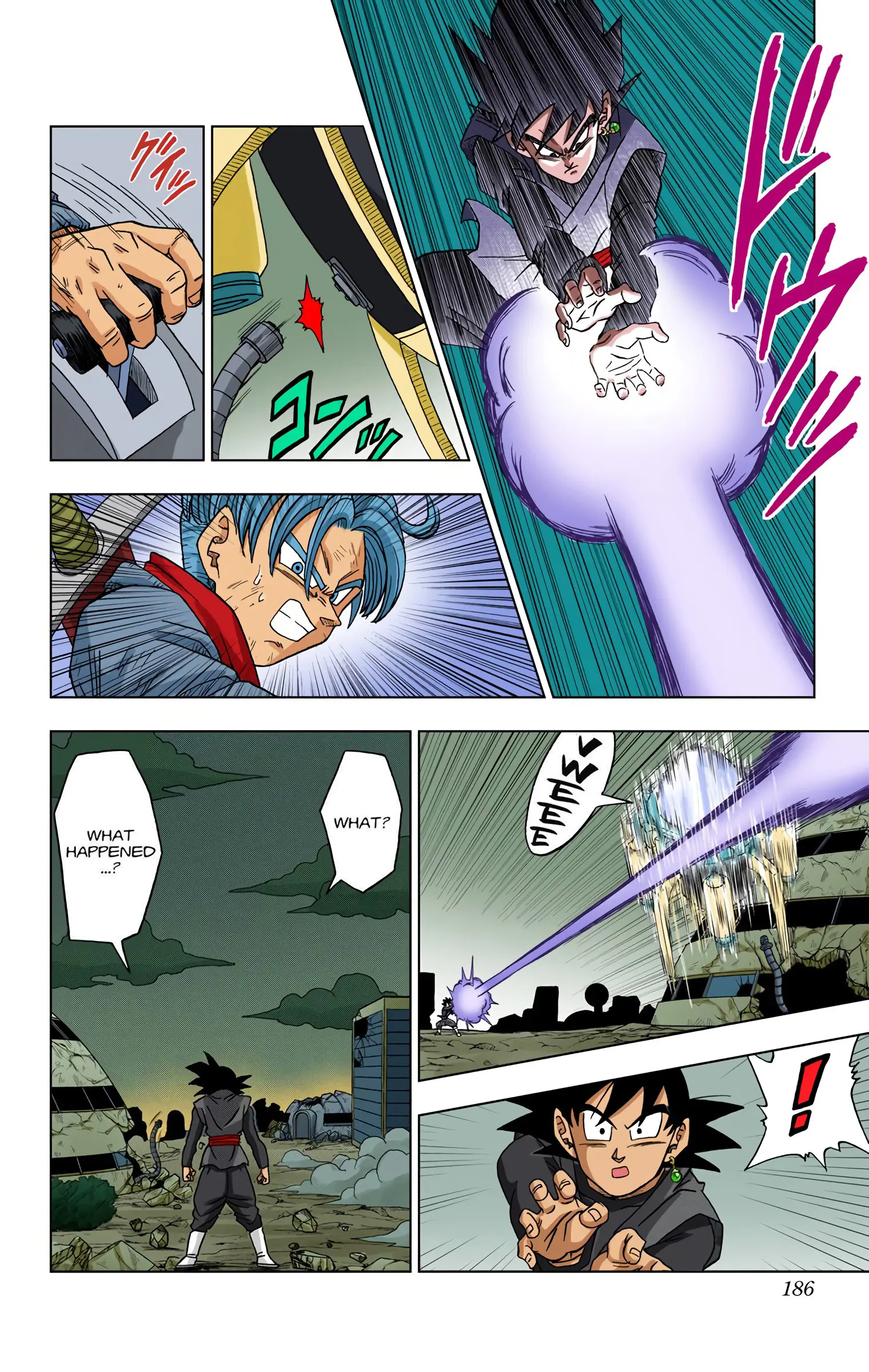 Dragon Ball Super Colored Manga — Chapter 15 — Page 14