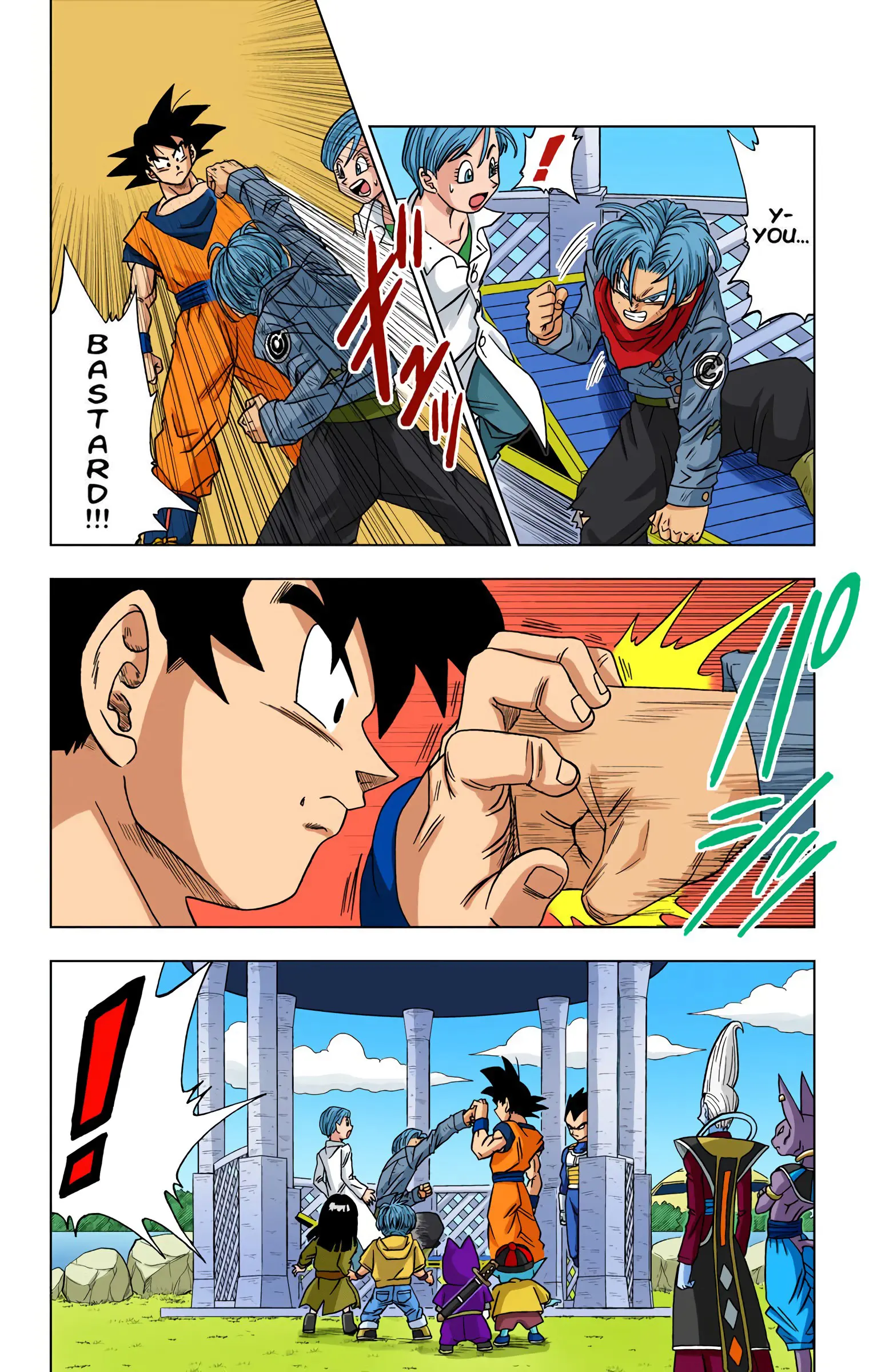 Dragon Ball Super Colored Manga — Chapter 15 — Page 22
