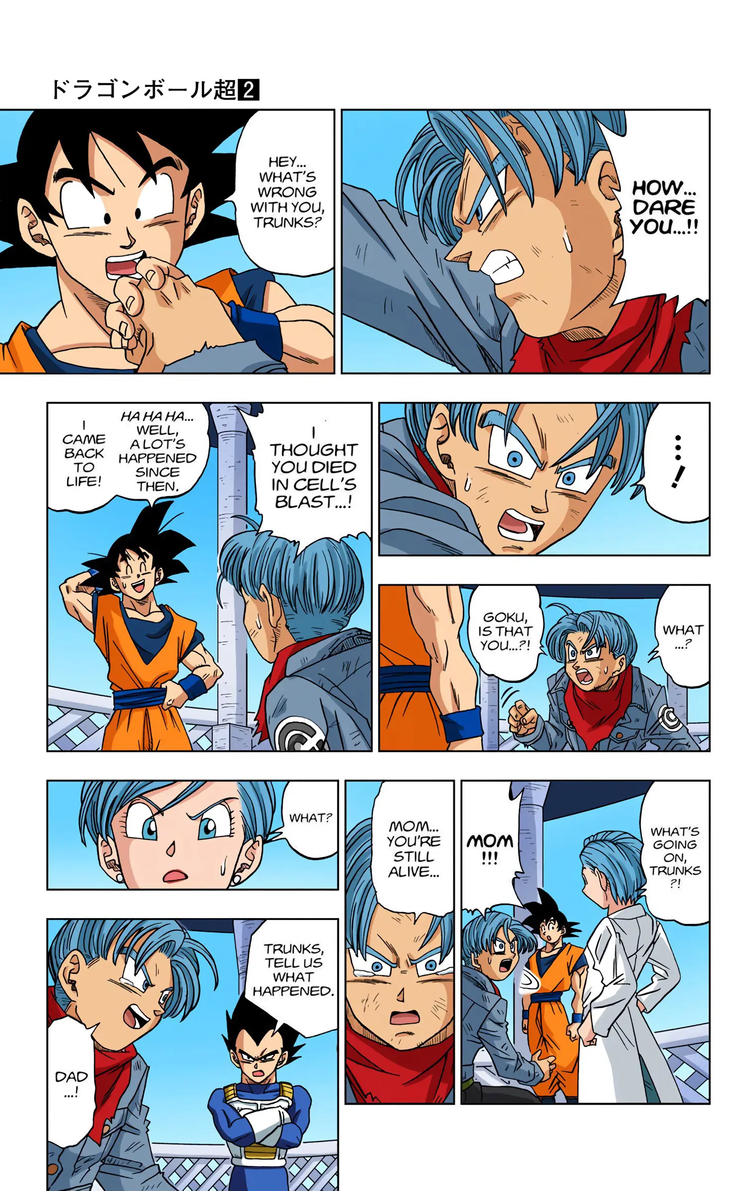 Dragon Ball Super Colored Manga — Chapter 15 — Page 23