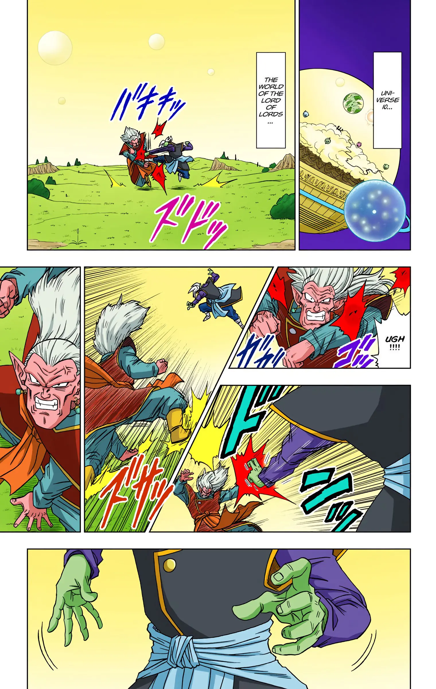 Dragon Ball Super Colored Manga — Chapter 16 — Page 32