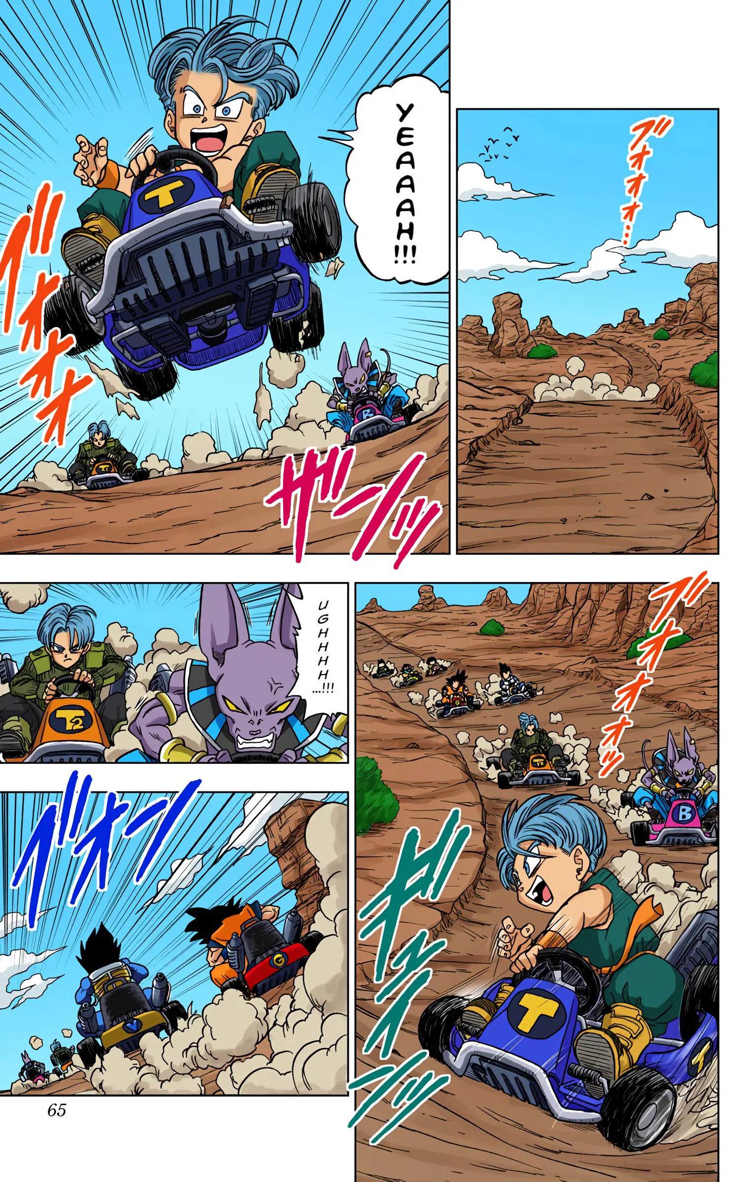 Dragon Ball Super Colored Manga — Chapter 17 — Page 19