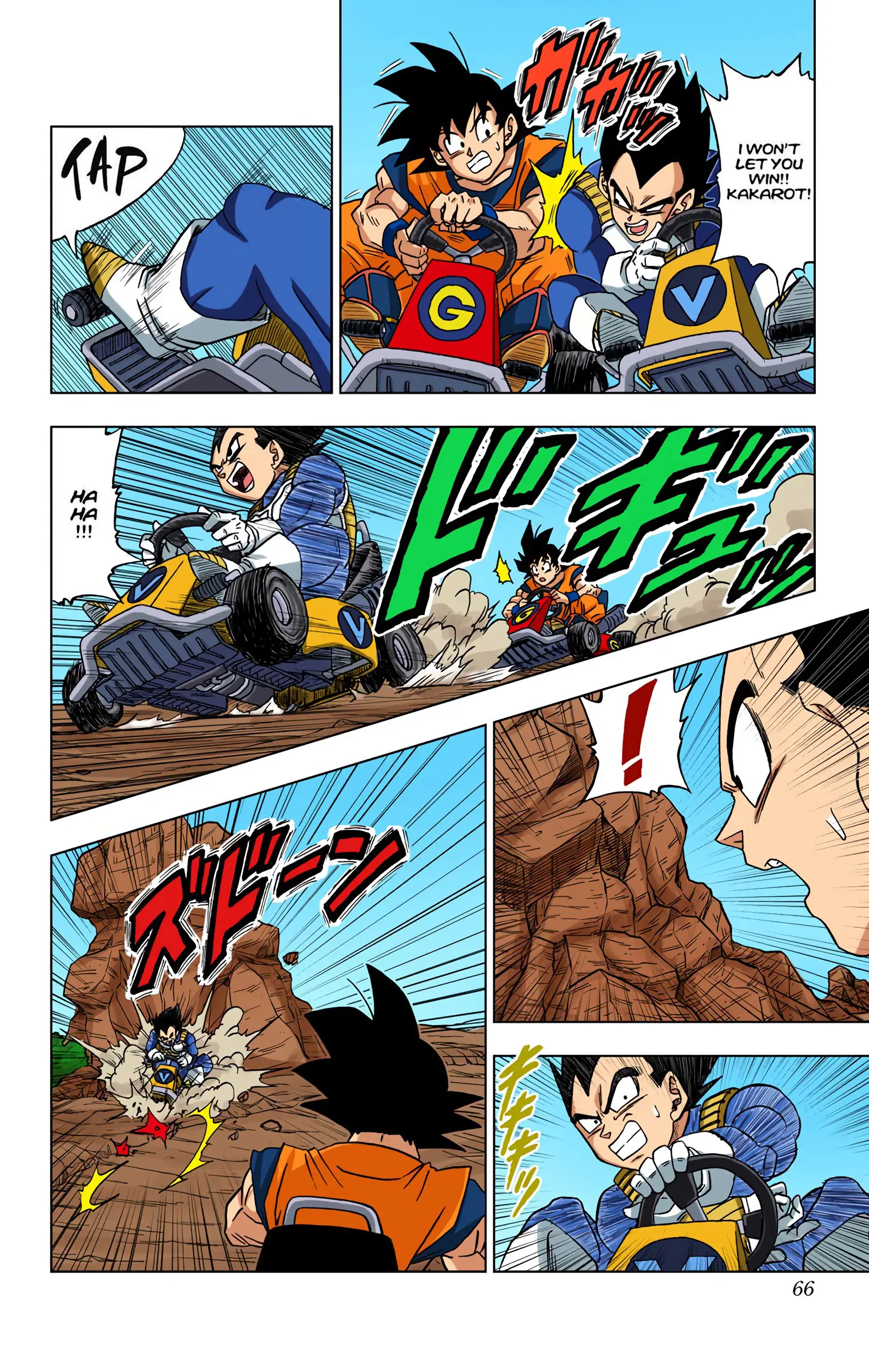 Dragon Ball Super Colored Manga — Chapter 17 — Page 20