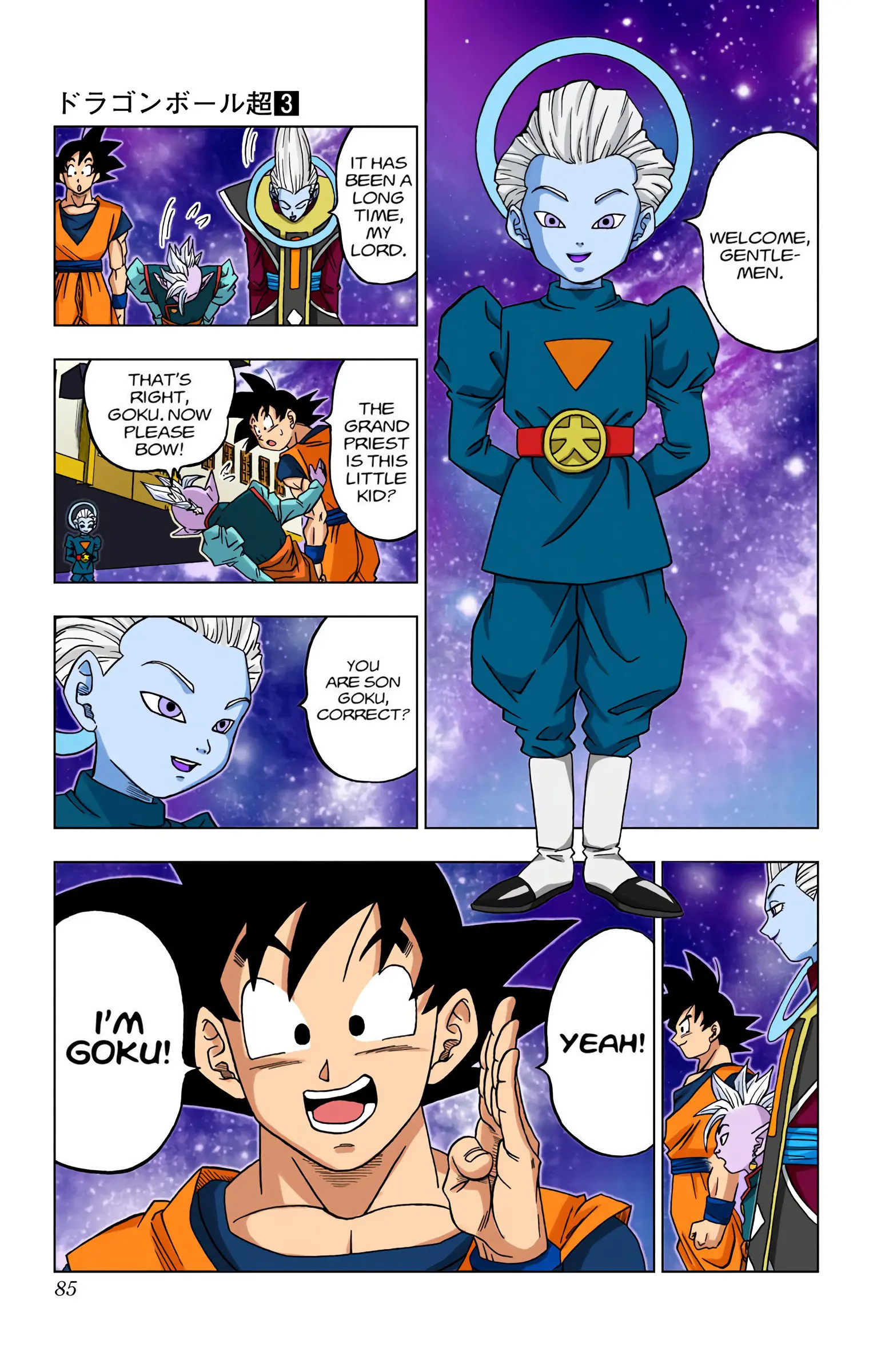 Dragon Ball Super Colored Manga — Chapter 17 — Page 39