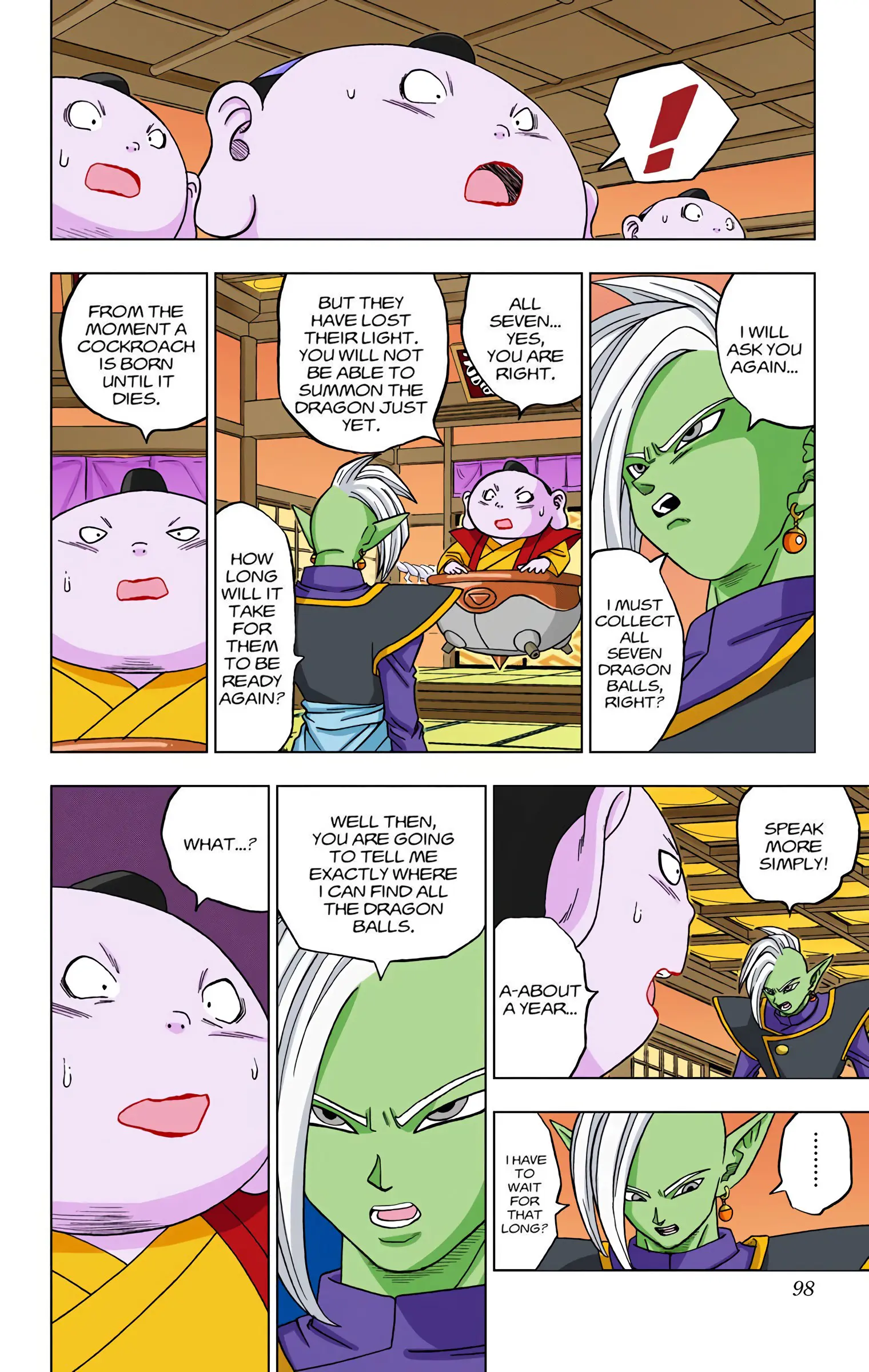 Dragon Ball Super Colored Manga — Chapter 18 — Page 12