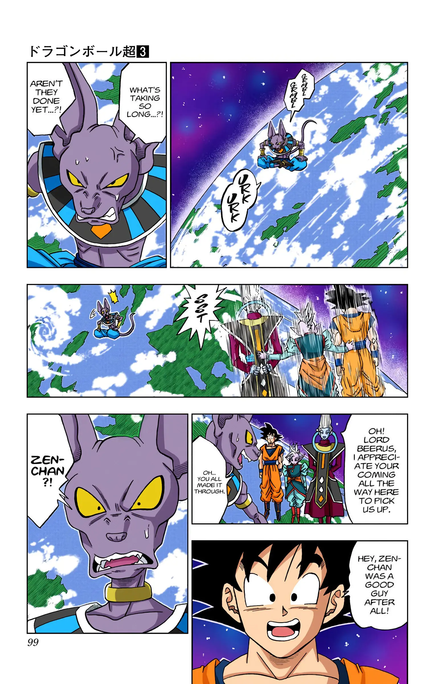 Dragon Ball Super Colored Manga — Chapter 18 — Page 13
