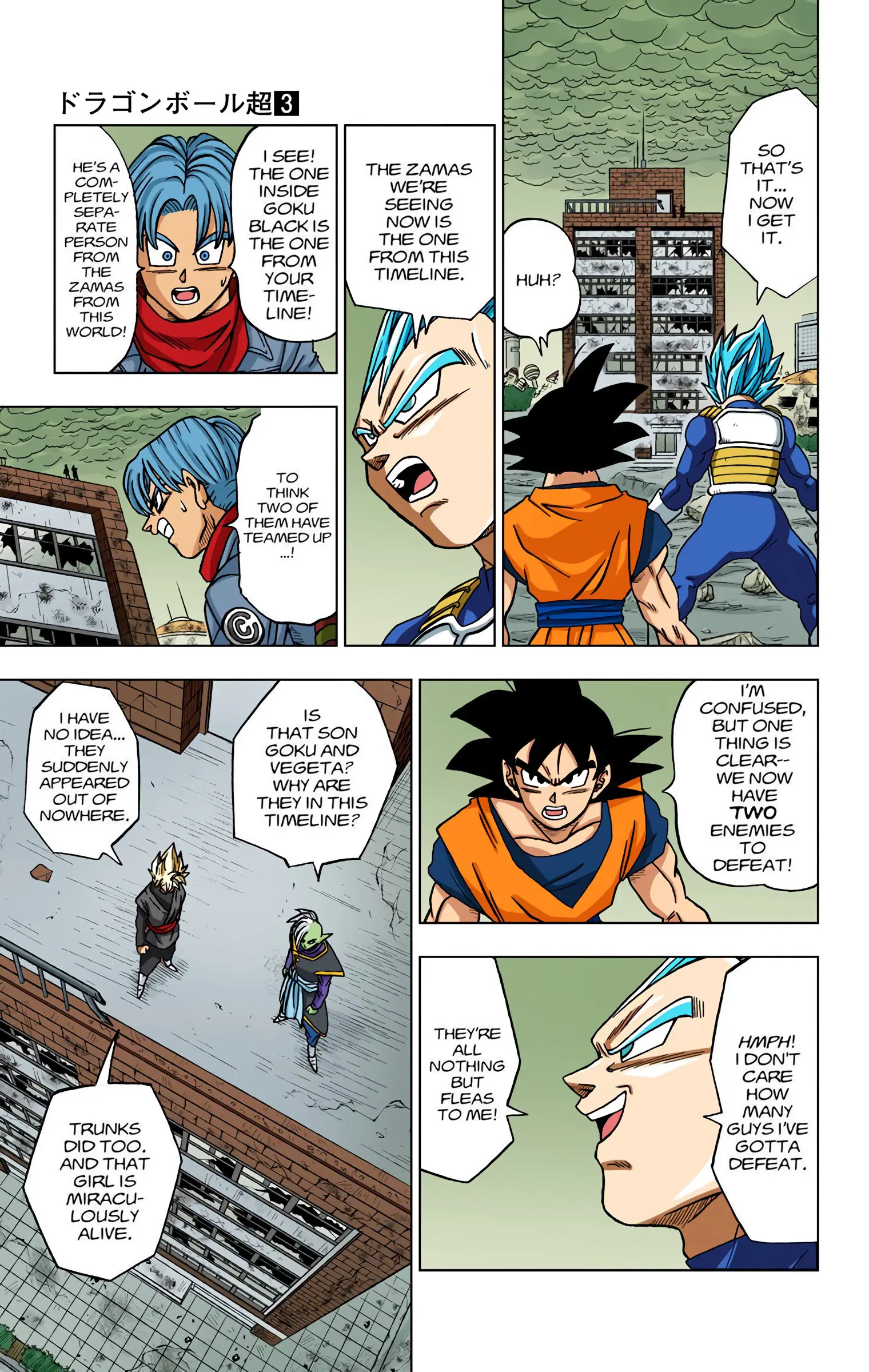 Dragon Ball Super Colored Manga — Chapter 20 — Page 3