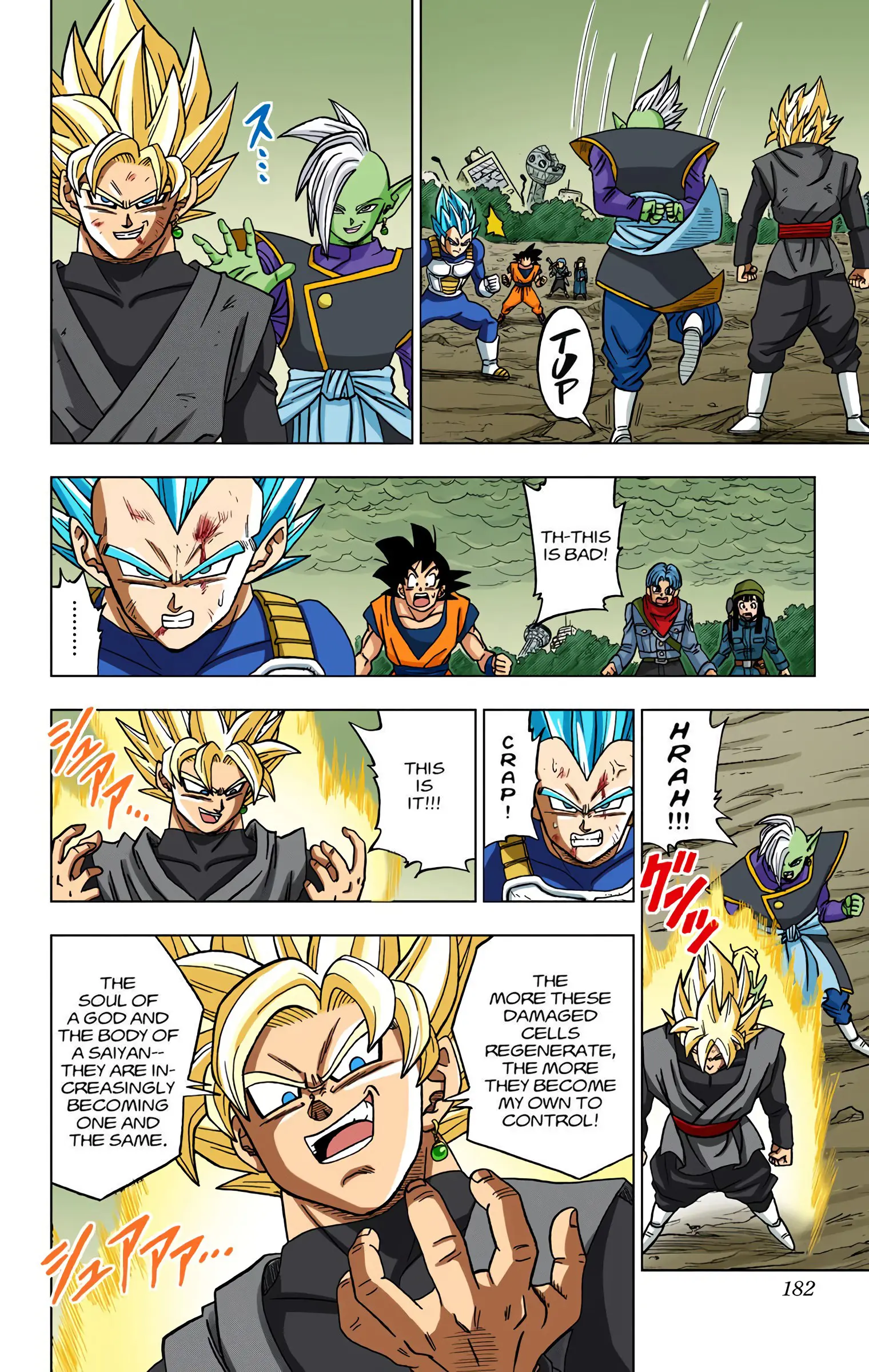 Dragon Ball Super Colored Manga — Chapter 20 — Page 16