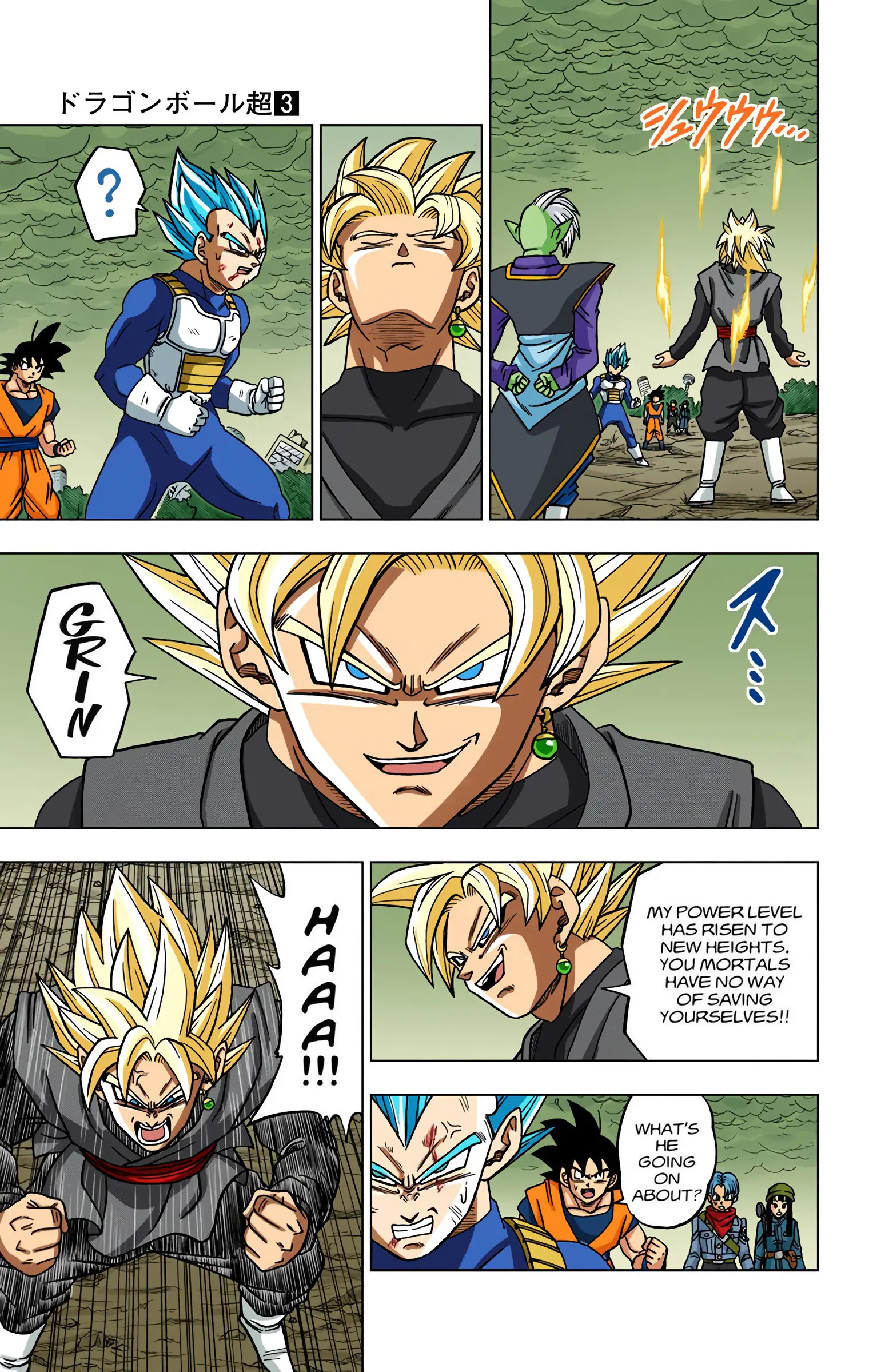 Dragon Ball Super Colored Manga — Chapter 20 — Page 17