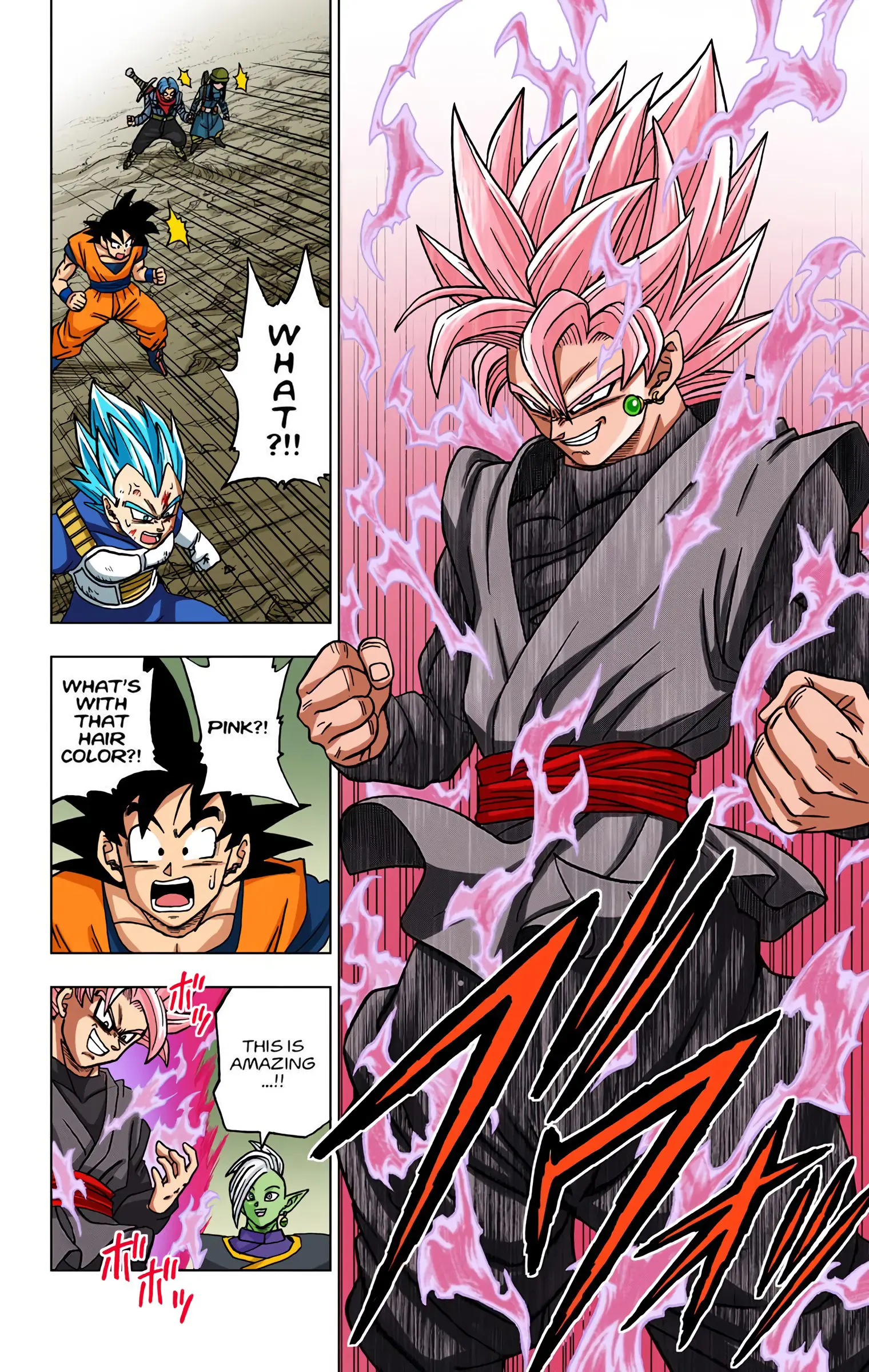 Dragon Ball Super Colored Manga — Chapter 20 — Page 18