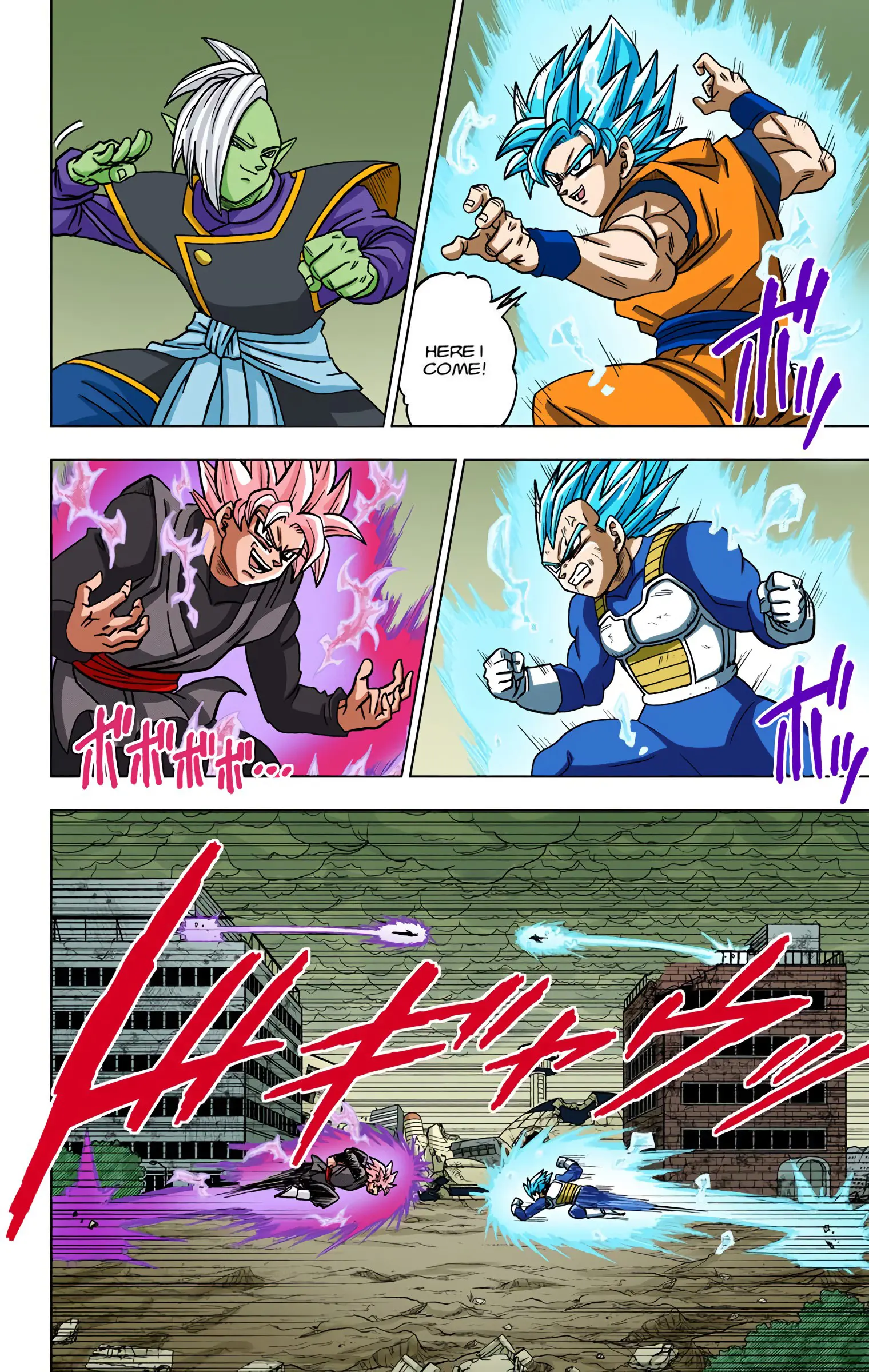 Dragon Ball Super Colored Manga — Chapter 20 — Page 20