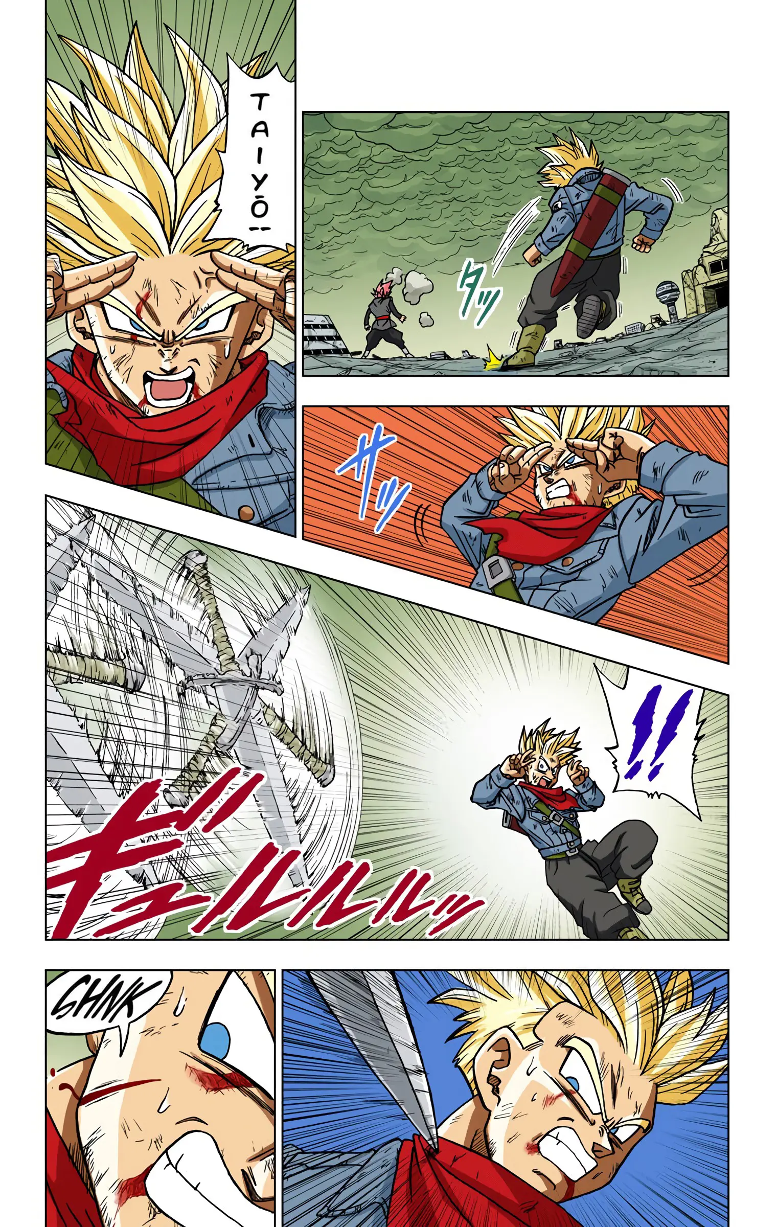 Dragon Ball Super Colored Manga — Chapter 21 — Page 19