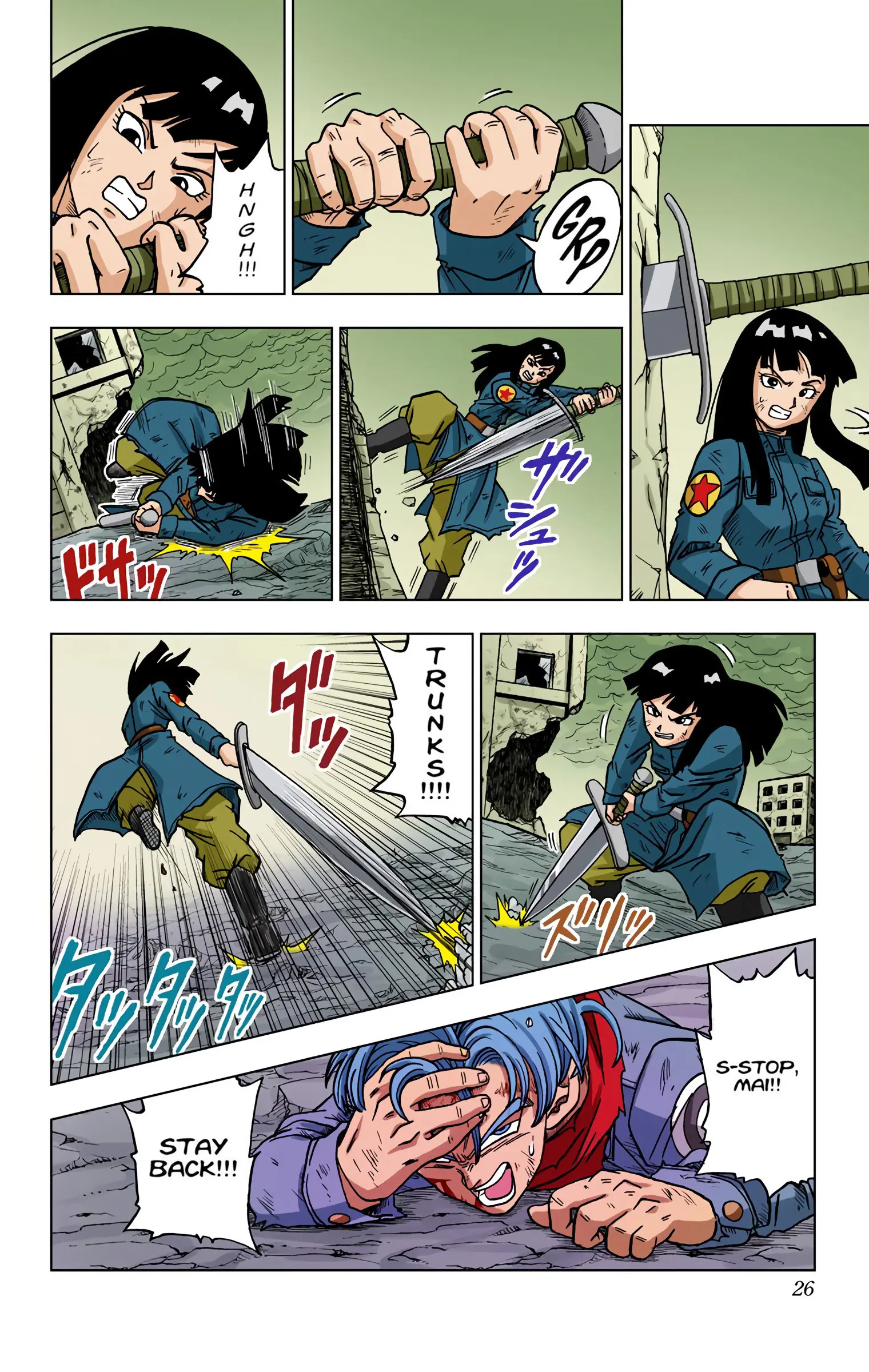 Dragon Ball Super Colored Manga — Chapter 21 — Page 25