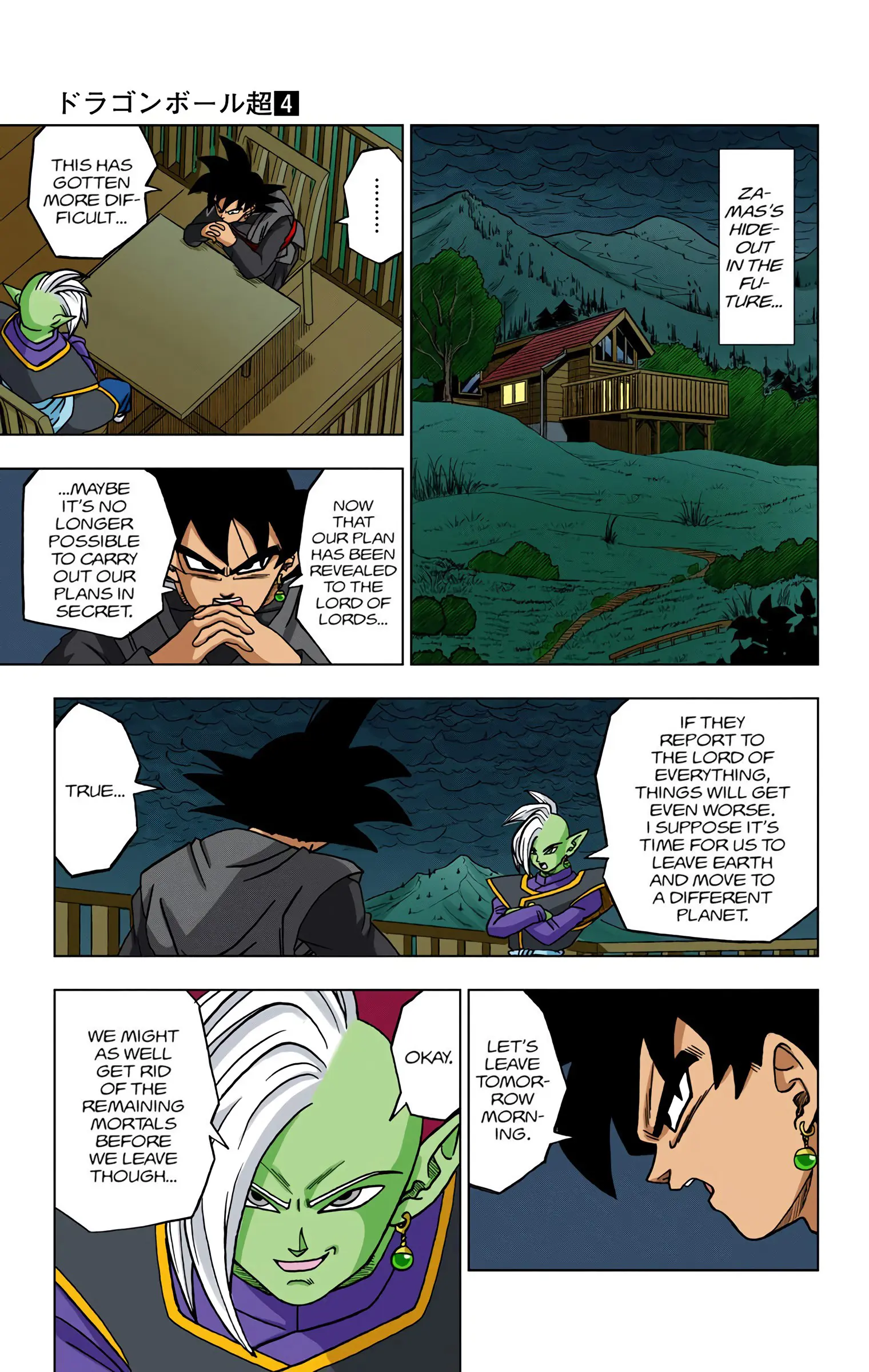 Dragon Ball Super Colored Manga — Chapter 21 — Page 36