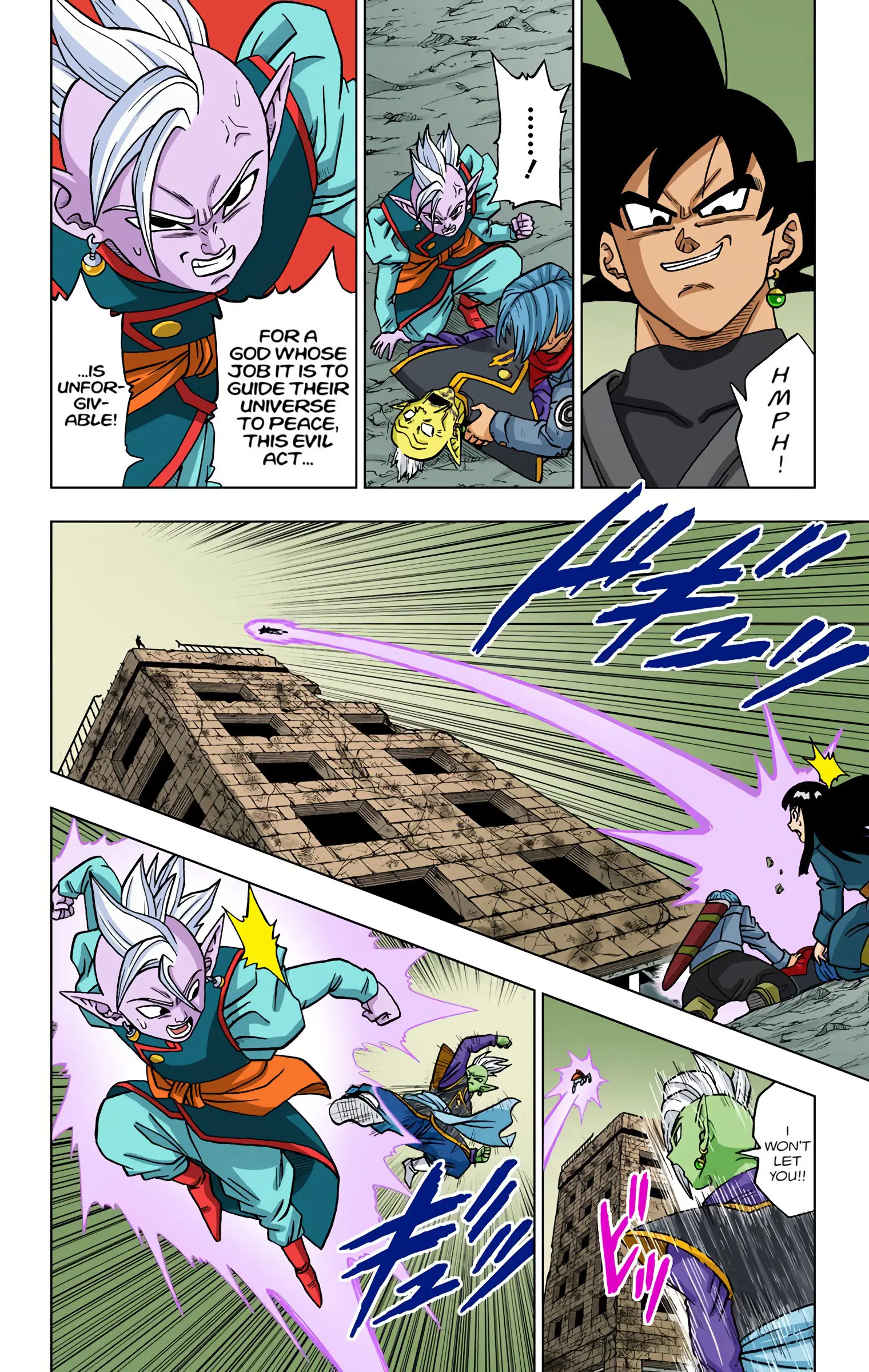 Dragon Ball Super Colored Manga — Chapter 22 — Page 2