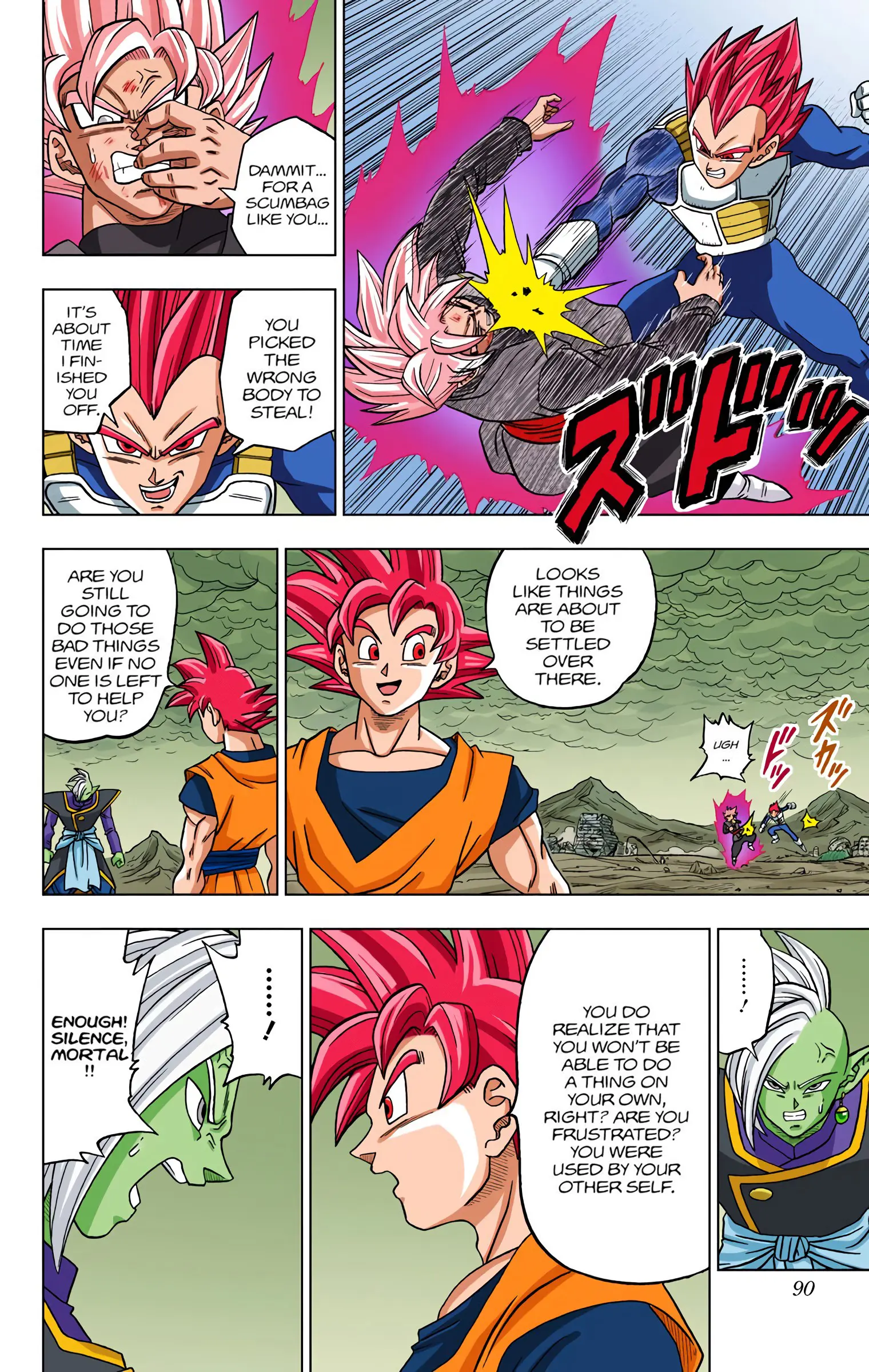 Dragon Ball Super Colored Manga — Chapter 22 — Page 38