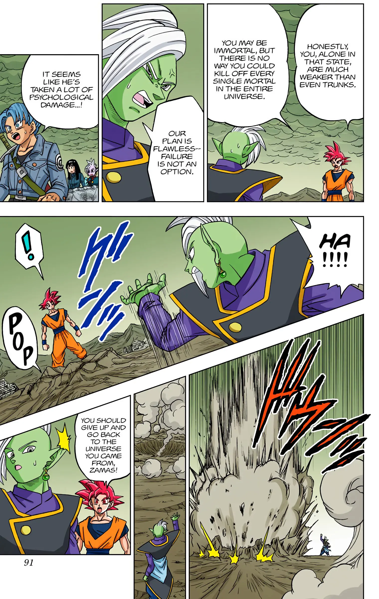 Dragon Ball Super Colored Manga — Chapter 22 — Page 39