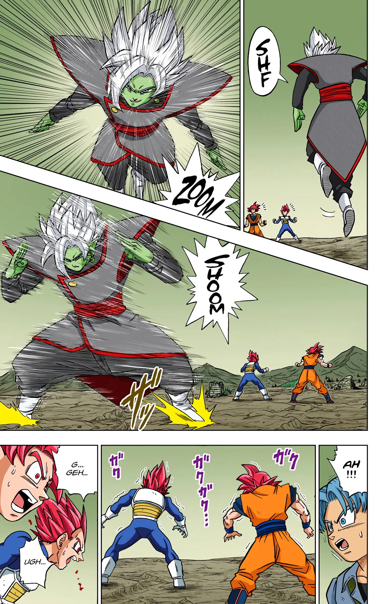 Dragon Ball Super Colored Manga — Chapter 23 — Page 3