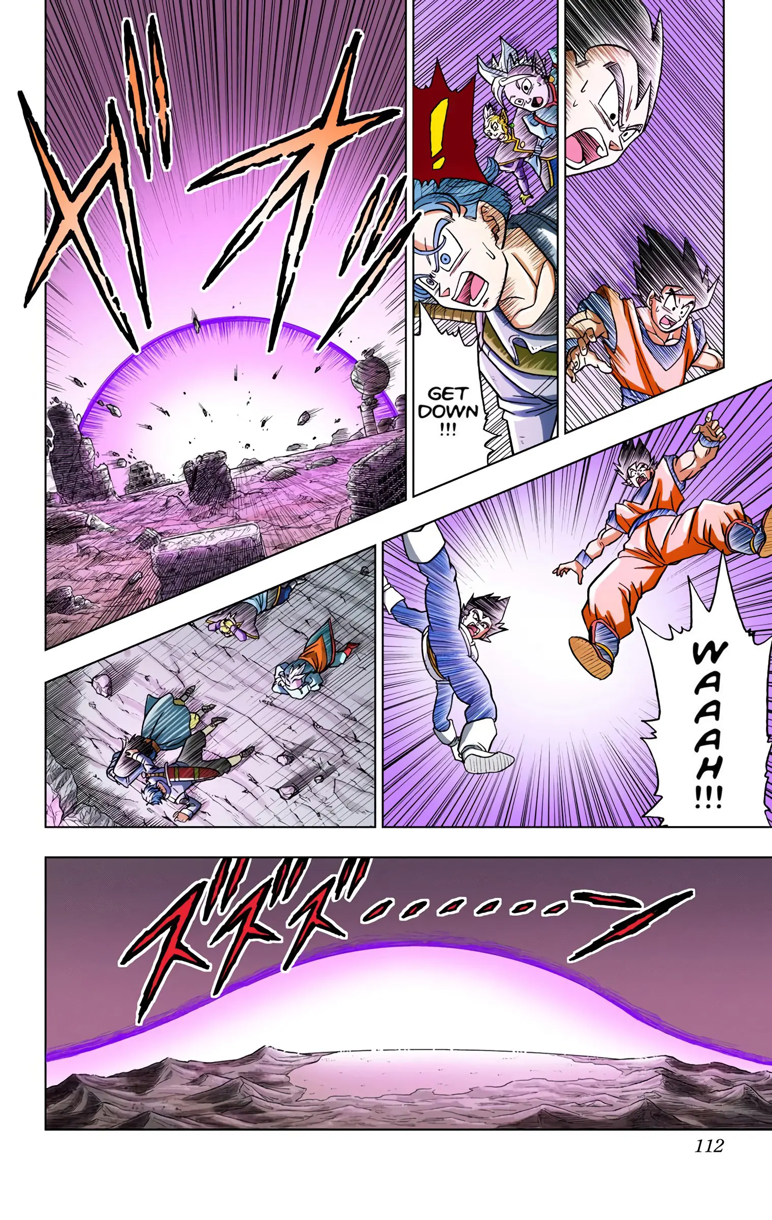 Dragon Ball Super Colored Manga — Chapter 23 — Page 14
