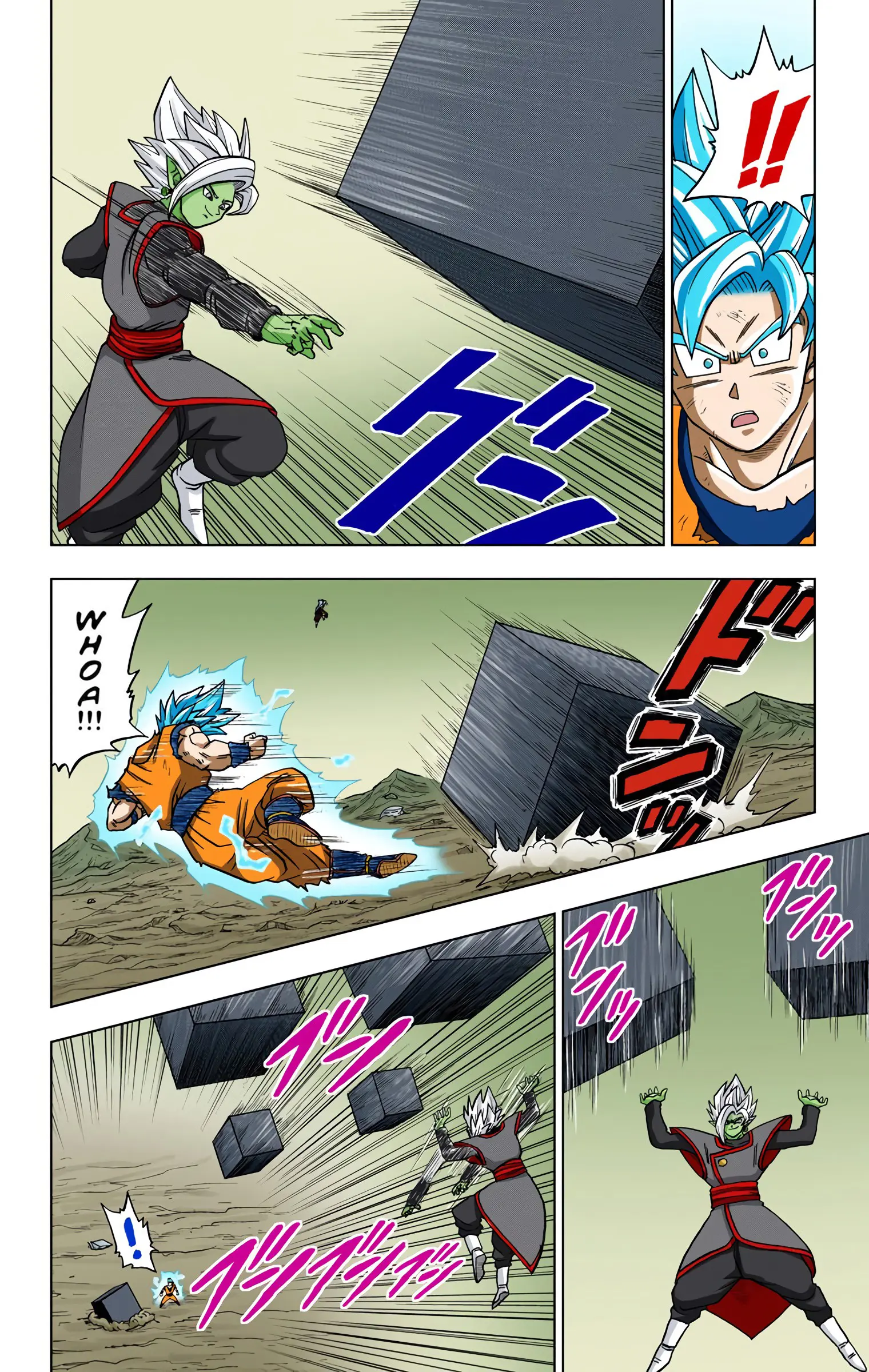 Dragon Ball Super Colored Manga — Chapter 23 — Page 24