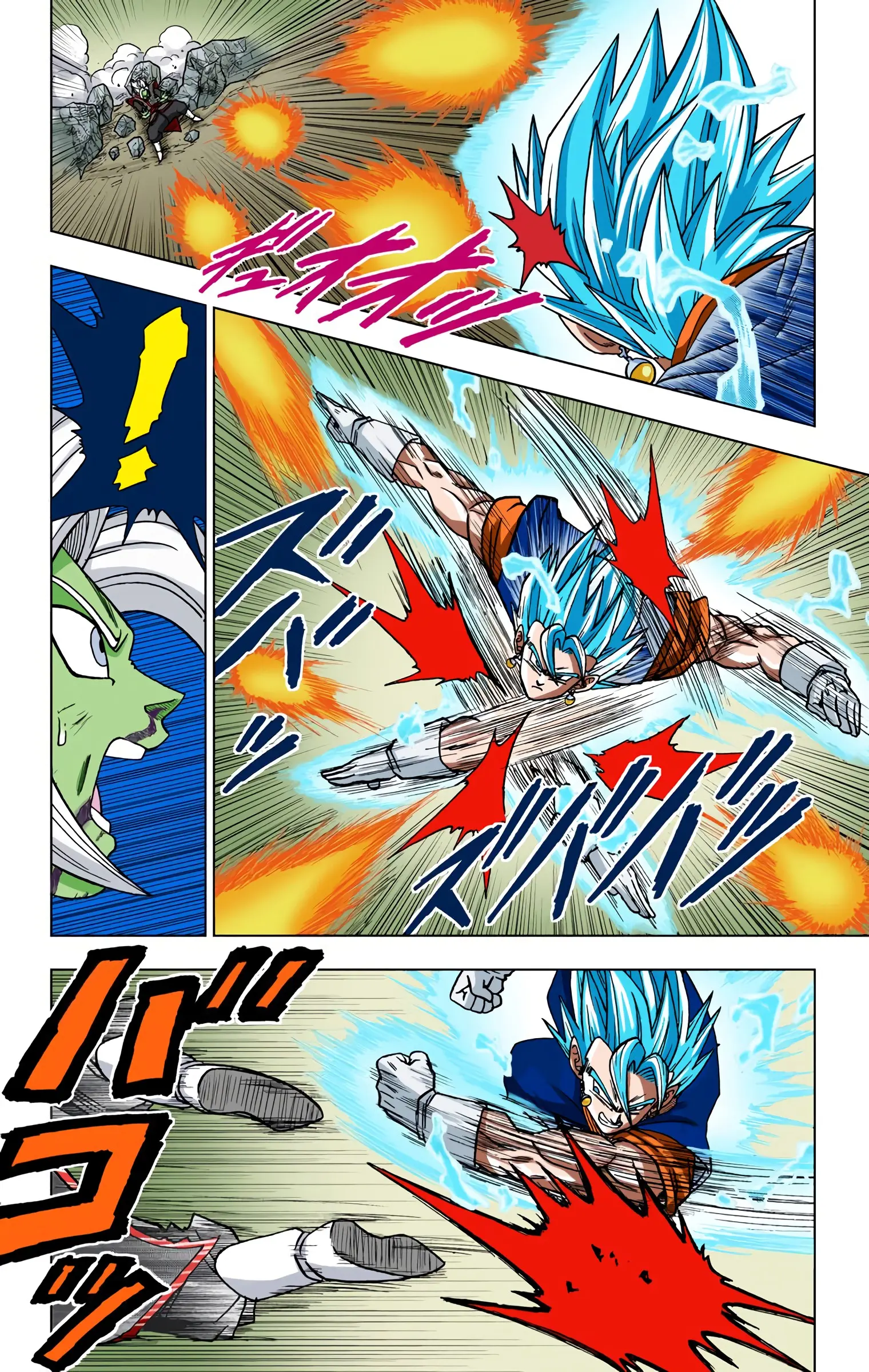 Dragon Ball Super Colored Manga — Chapter 23 — Page 39