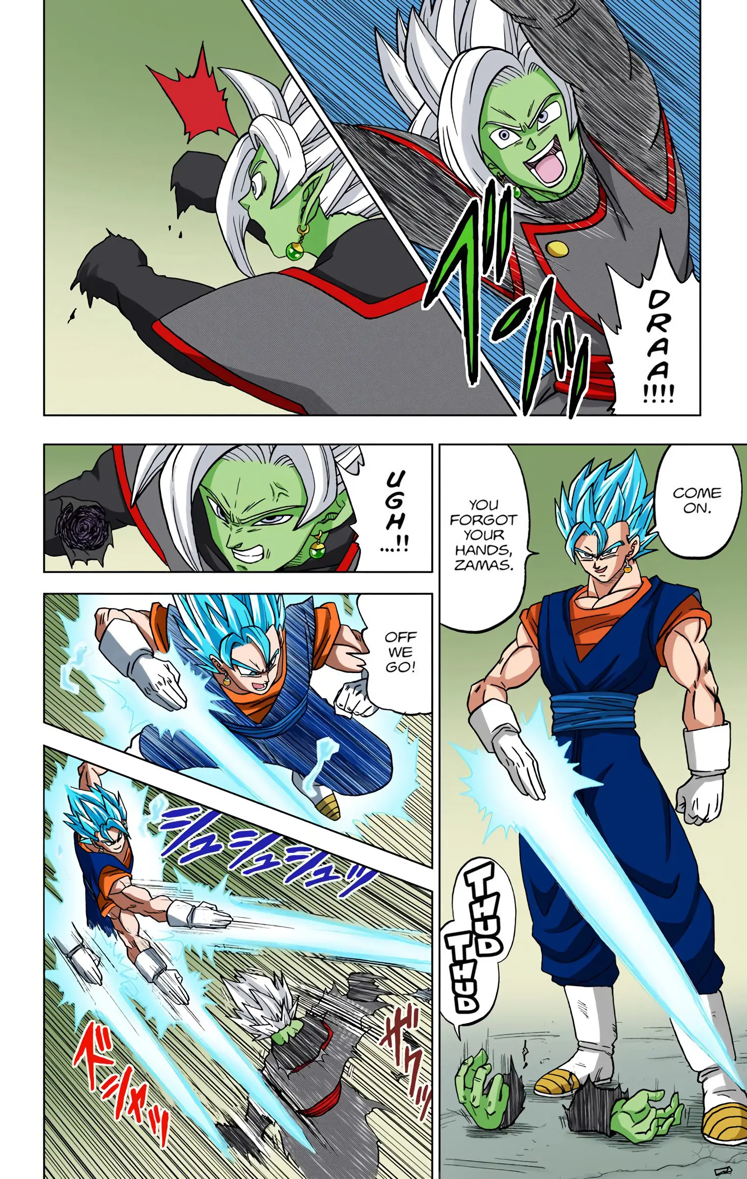 Dragon Ball Super Colored Manga — Chapter 23 — Page 43