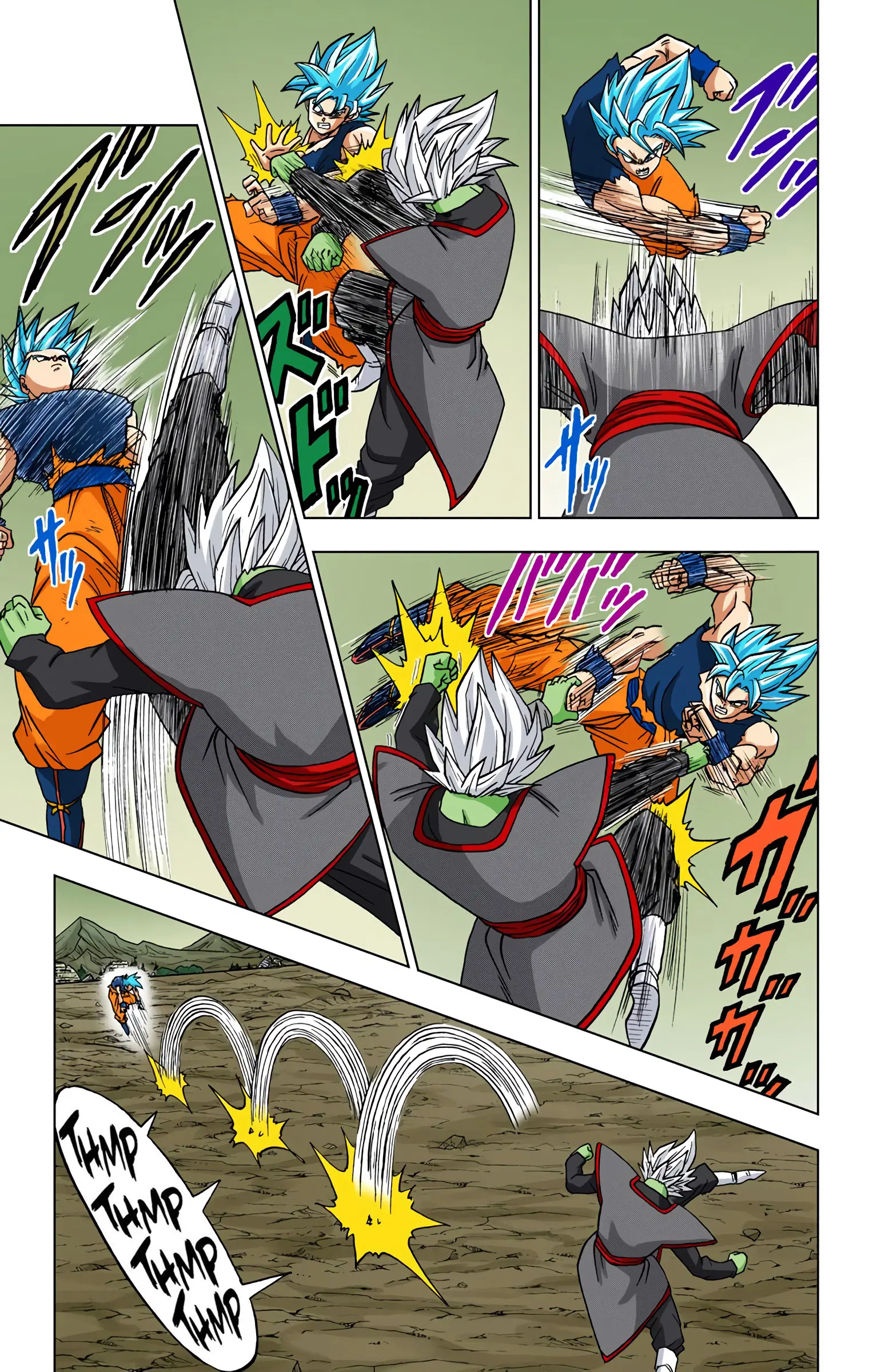 Dragon Ball Super Colored Manga — Chapter 24 — Page 33