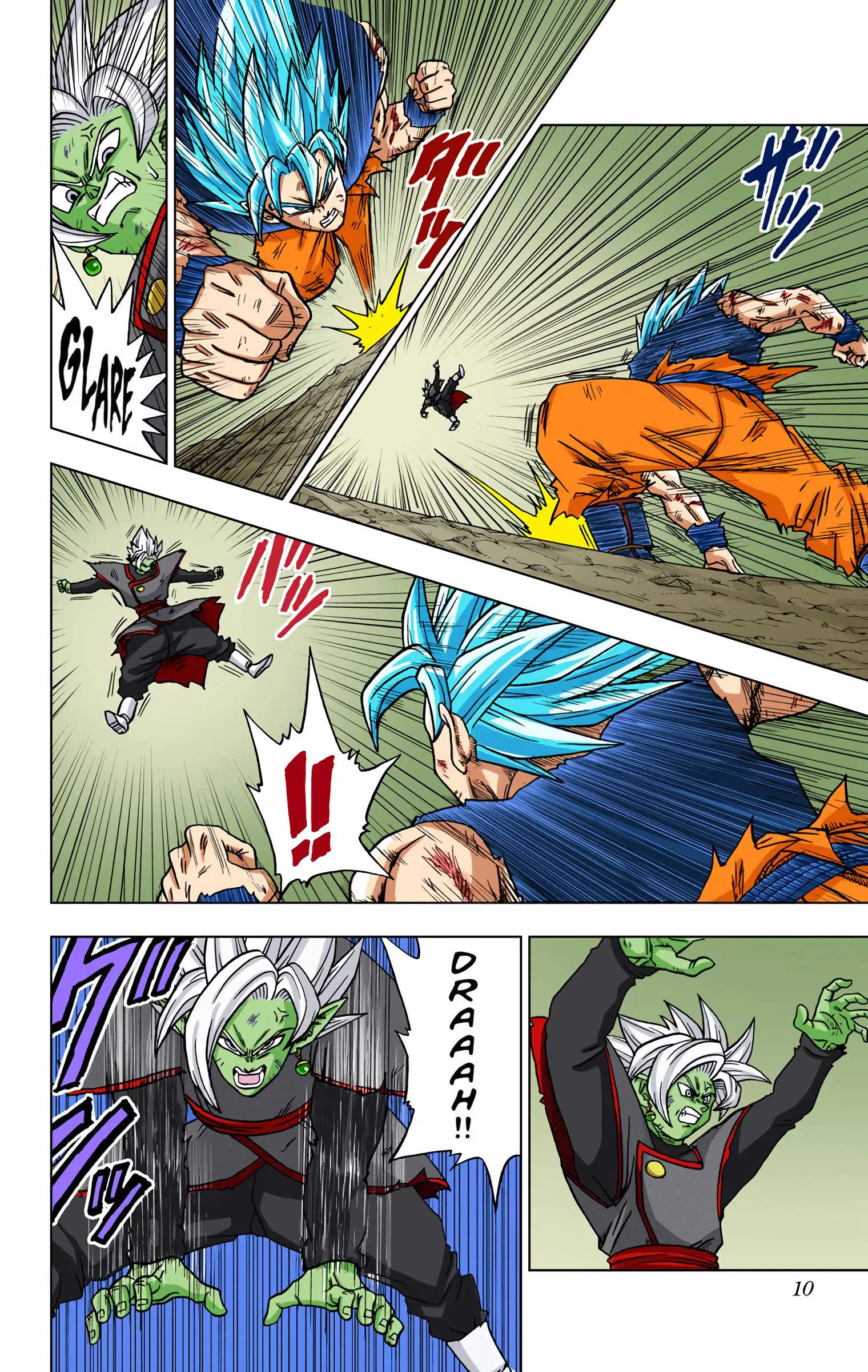 Dragon Ball Super Colored Manga — Chapter 25 — Page 9