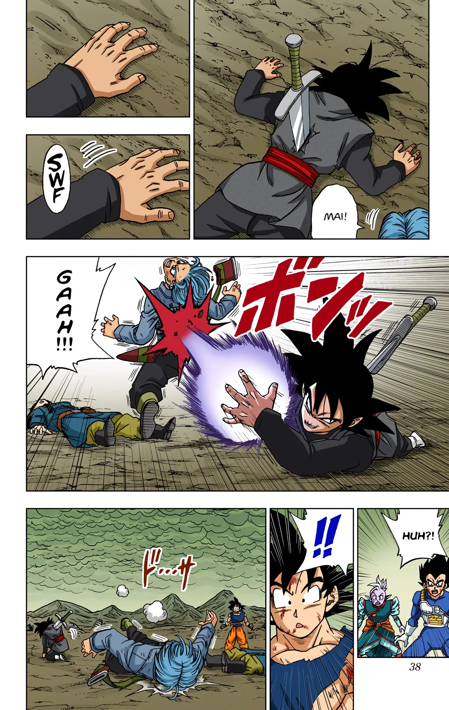 Dragon Ball Super Colored Manga — Chapter 25 — Page 37