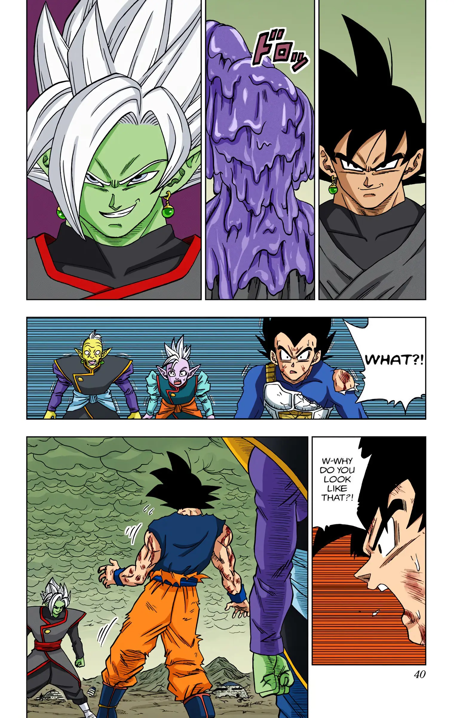 Dragon Ball Super Colored Manga — Chapter 25 — Page 39