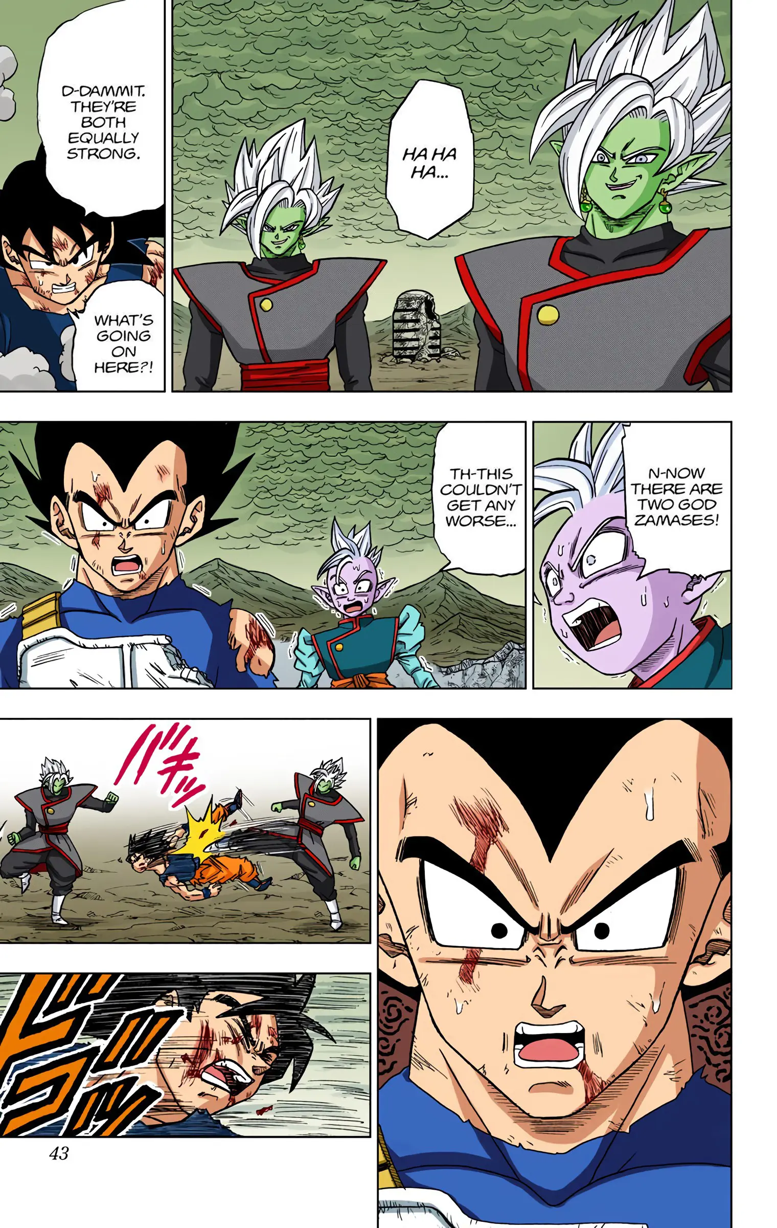 Dragon Ball Super Colored Manga — Chapter 25 — Page 42