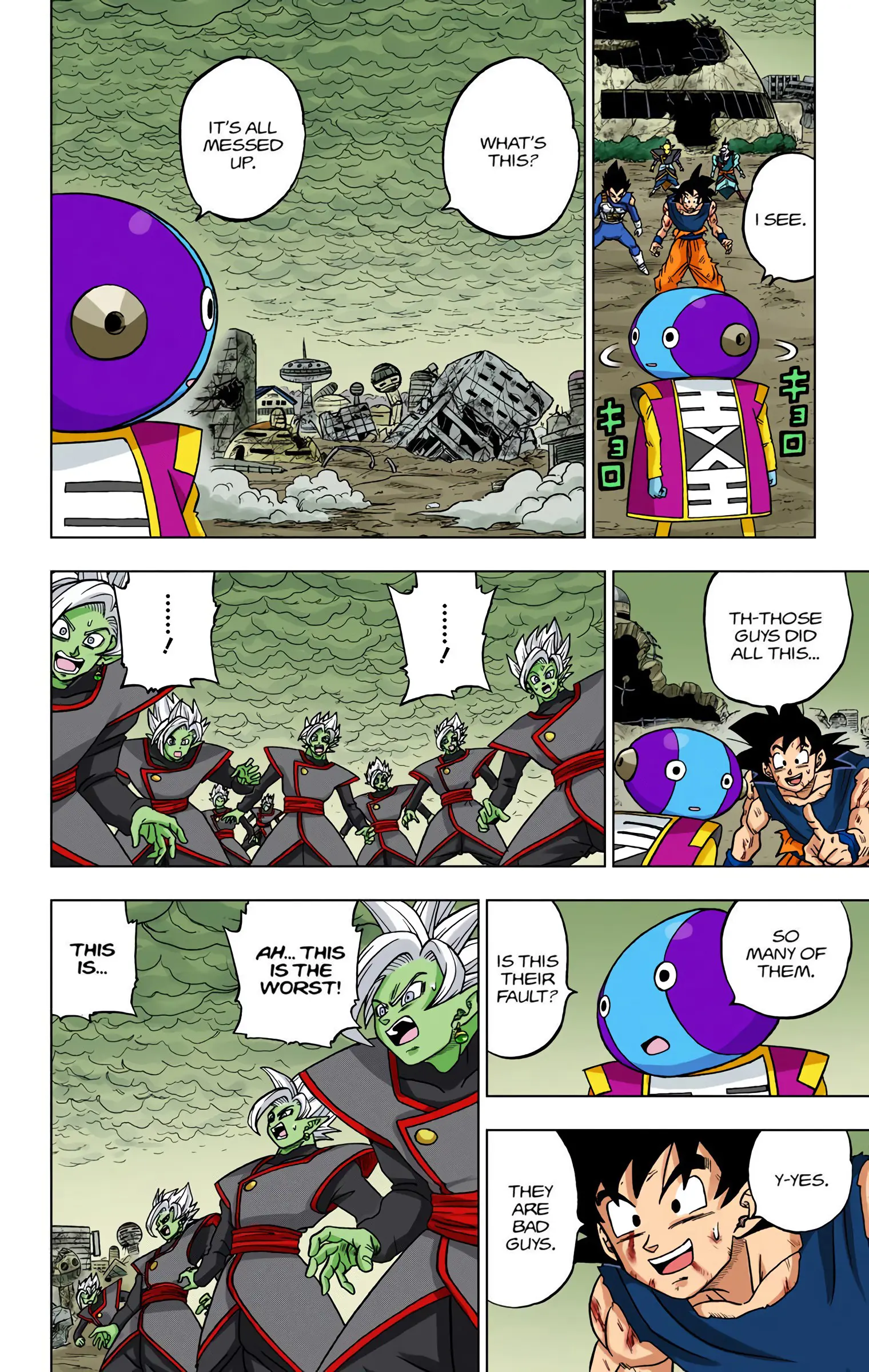 Dragon Ball Super Colored Manga — Chapter 26 — Page 18