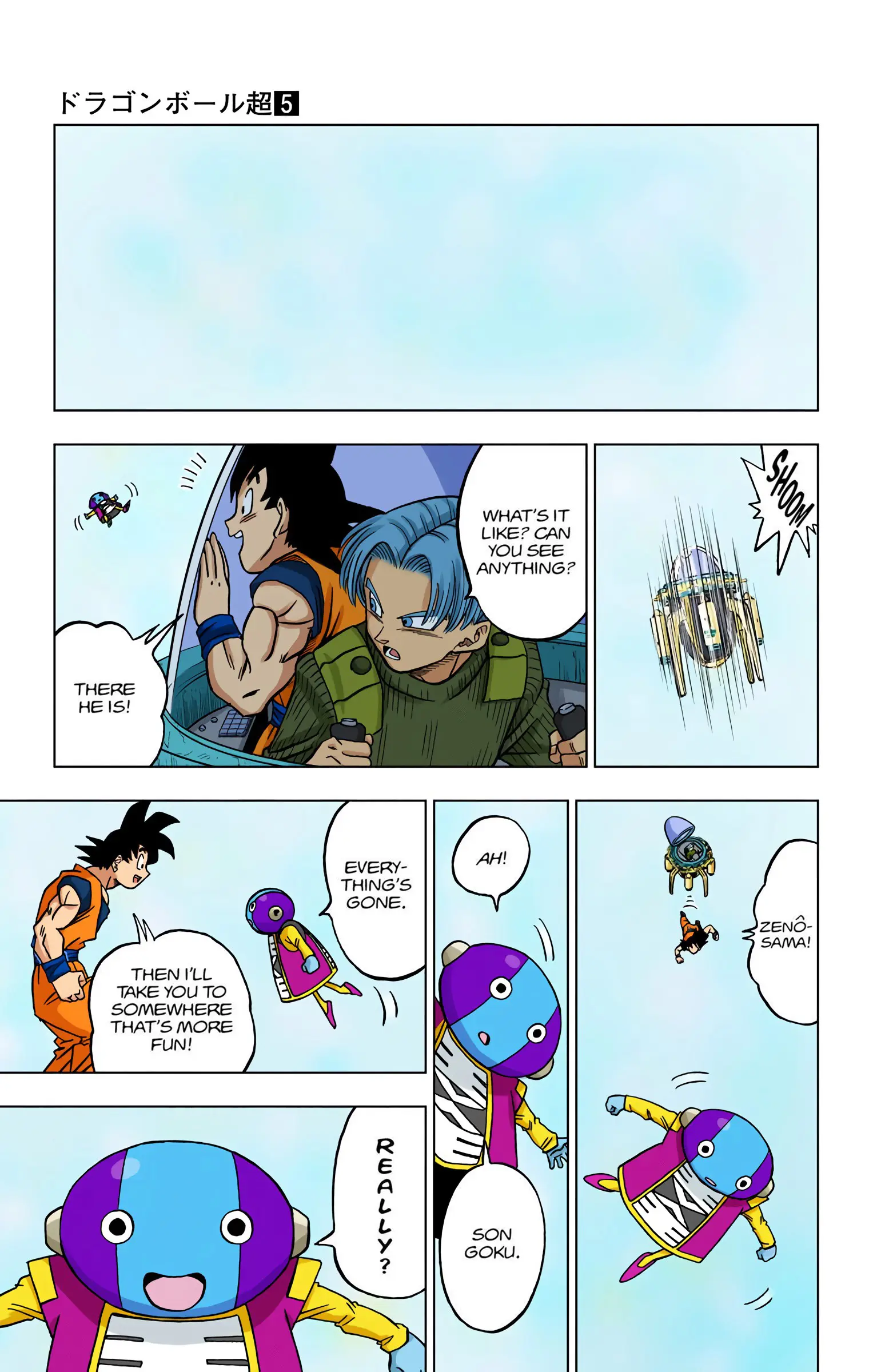 Dragon Ball Super Colored Manga — Chapter 26 — Page 33