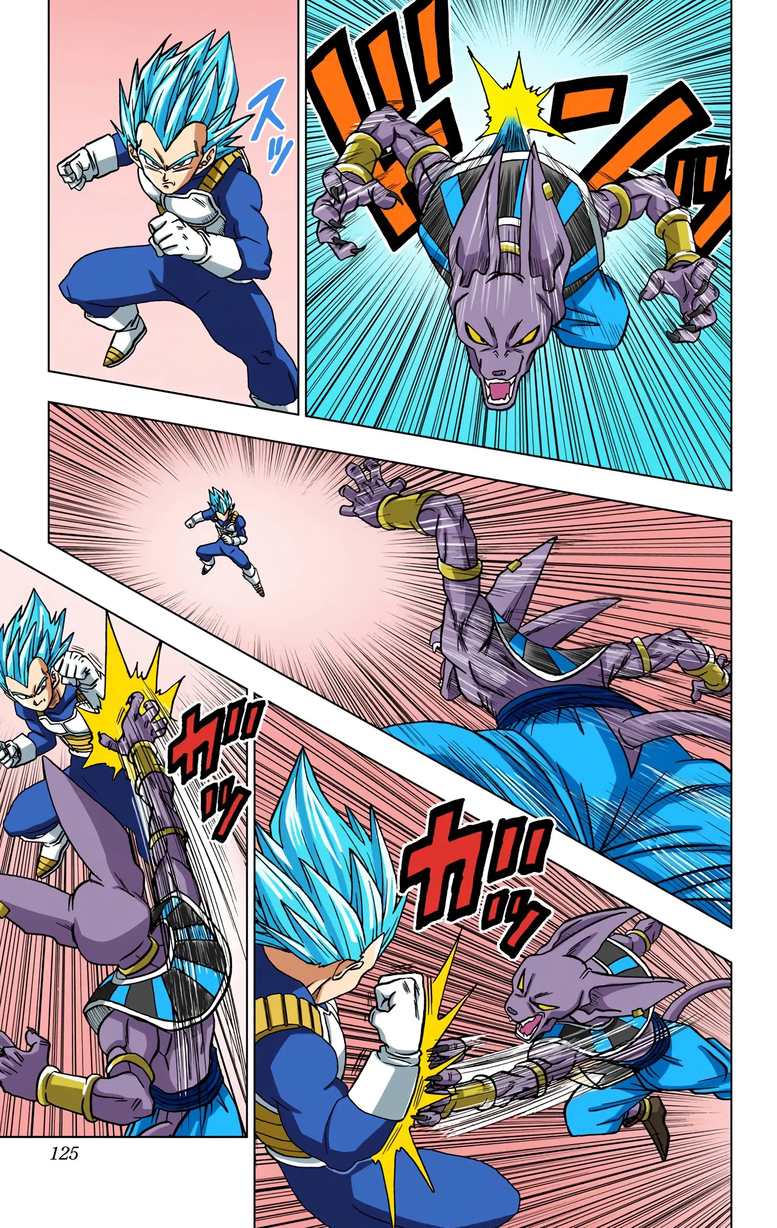 Dragon Ball Super Colored Manga — Chapter 27 — Page 27
