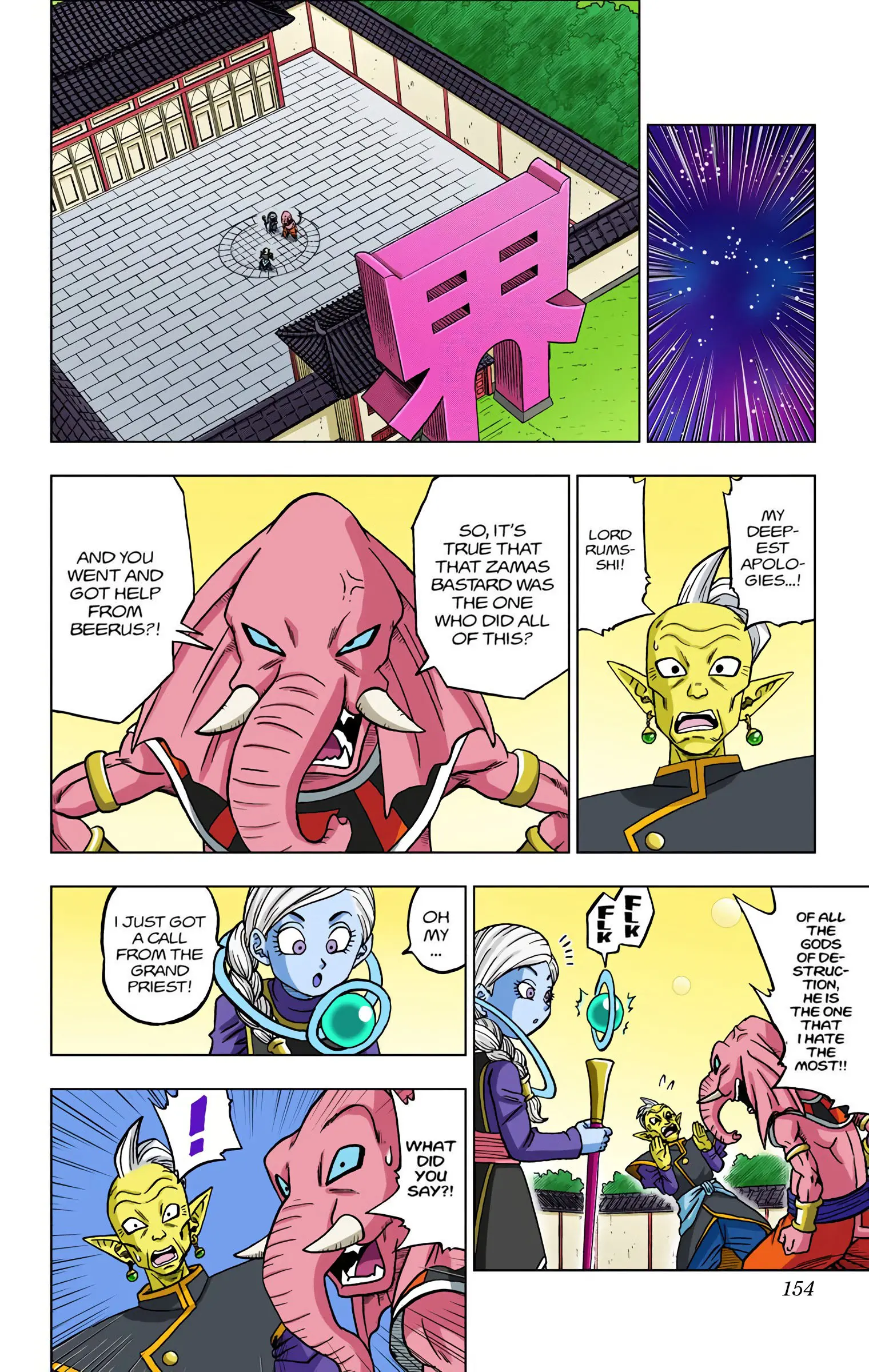 Dragon Ball Super Colored Manga — Chapter 28 — Page 10