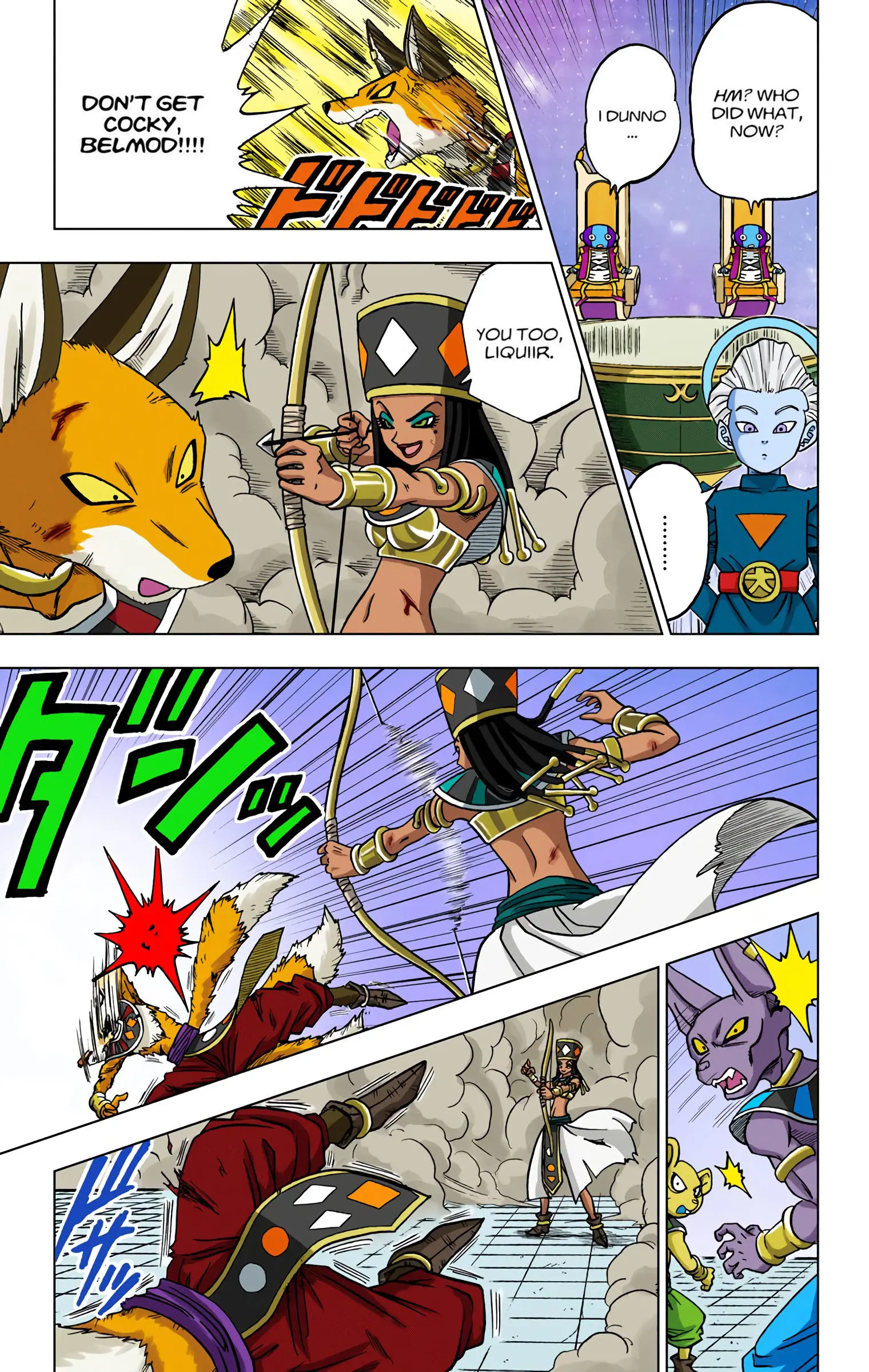 Dragon Ball Super Colored Manga — Chapter 29 — Page 12